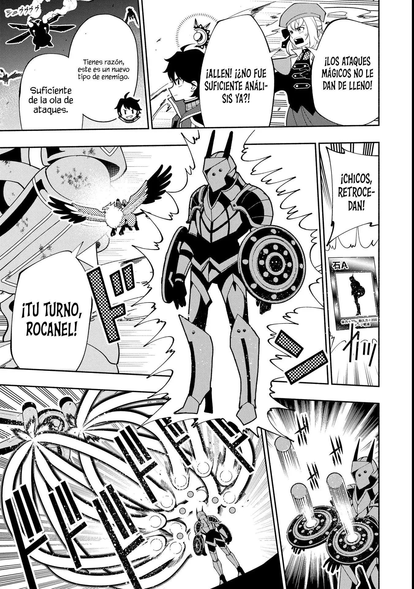 Hell Mode: Yarikomi Suki no Gamer wa Hai-settei no Isekai de Musou suru - Hajimari no Shoukanshi Capitulo 69 página 10