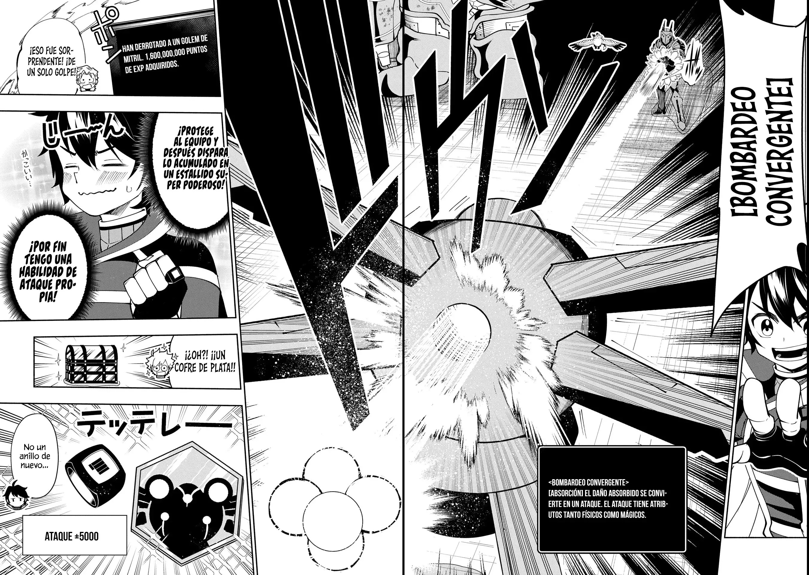 Hell Mode: Yarikomi Suki no Gamer wa Hai-settei no Isekai de Musou suru - Hajimari no Shoukanshi Capitulo 69 página 13