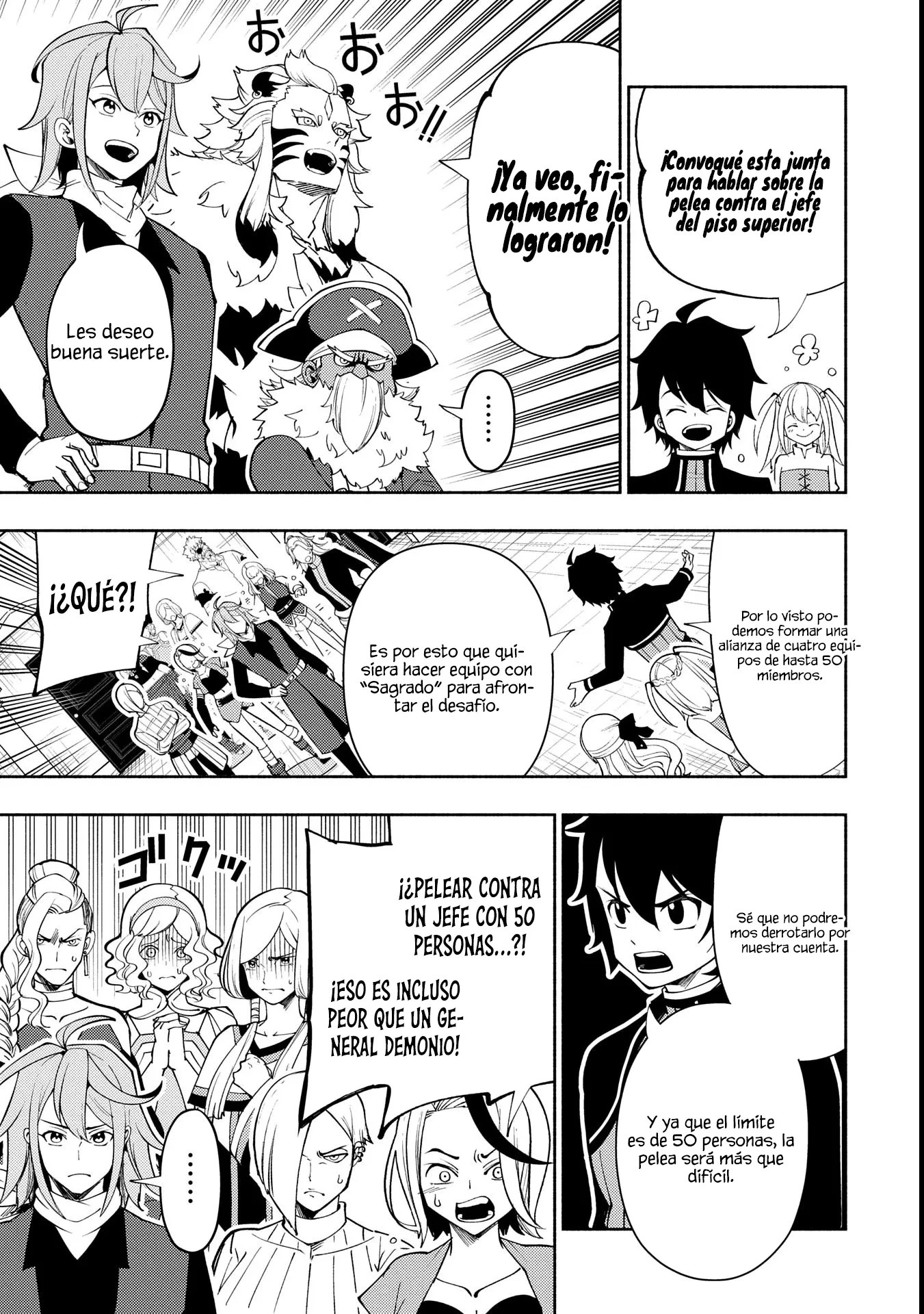 Hell Mode: Yarikomi Suki no Gamer wa Hai-settei no Isekai de Musou suru - Hajimari no Shoukanshi Capitulo 69 página 17