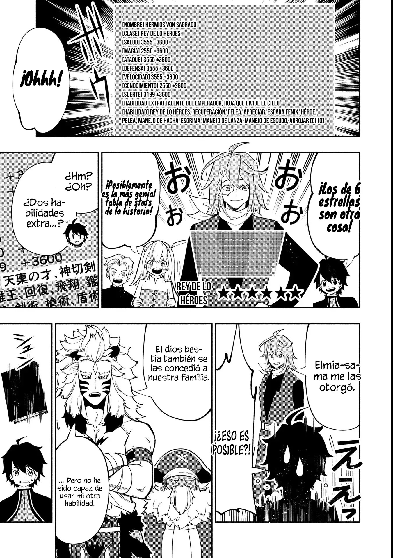 Hell Mode: Yarikomi Suki no Gamer wa Hai-settei no Isekai de Musou suru - Hajimari no Shoukanshi Capitulo 69 página 19