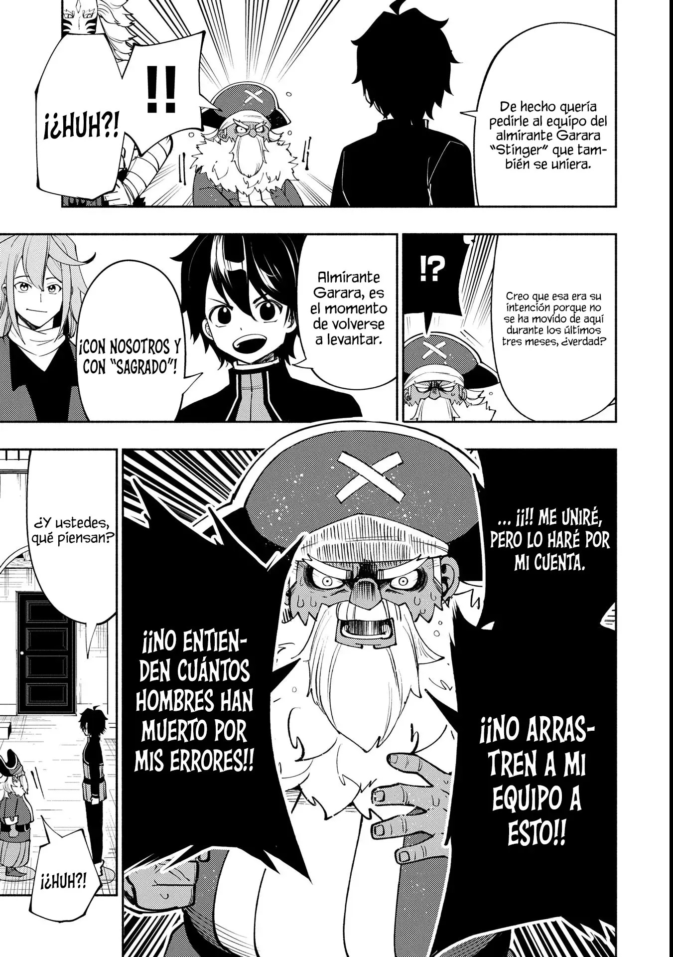 Hell Mode: Yarikomi Suki no Gamer wa Hai-settei no Isekai de Musou suru - Hajimari no Shoukanshi Capitulo 69 página 21