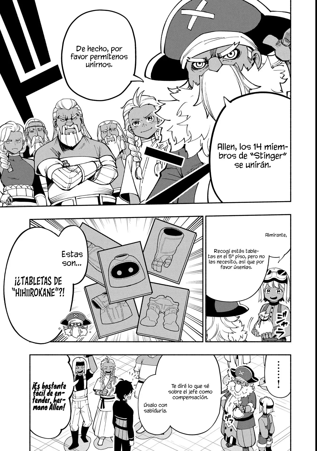 Hell Mode: Yarikomi Suki no Gamer wa Hai-settei no Isekai de Musou suru - Hajimari no Shoukanshi Capitulo 69 página 23
