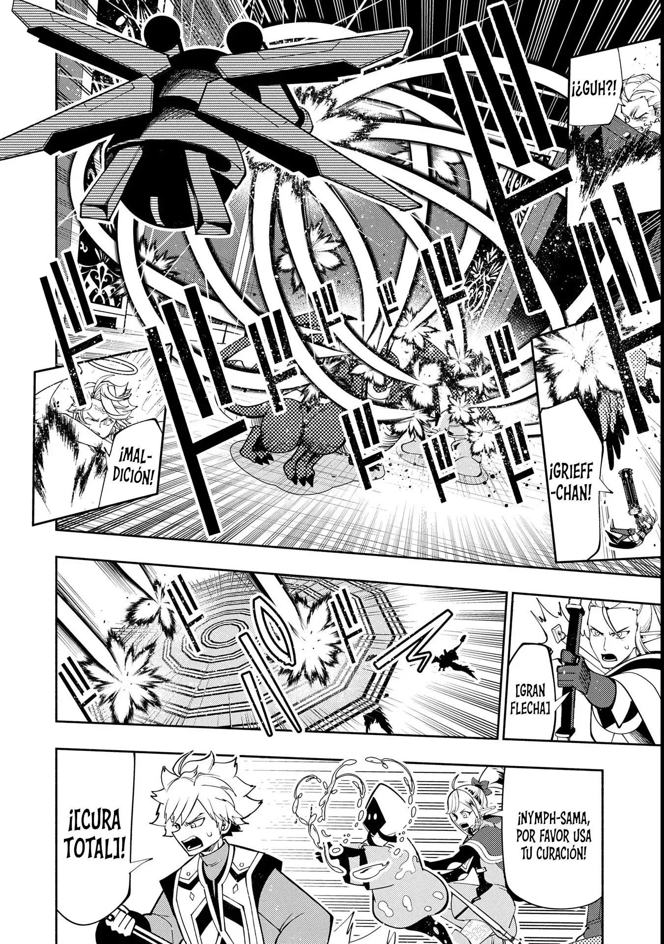 Hell Mode: Yarikomi Suki no Gamer wa Hai-settei no Isekai de Musou suru - Hajimari no Shoukanshi Capitulo 69 página 9