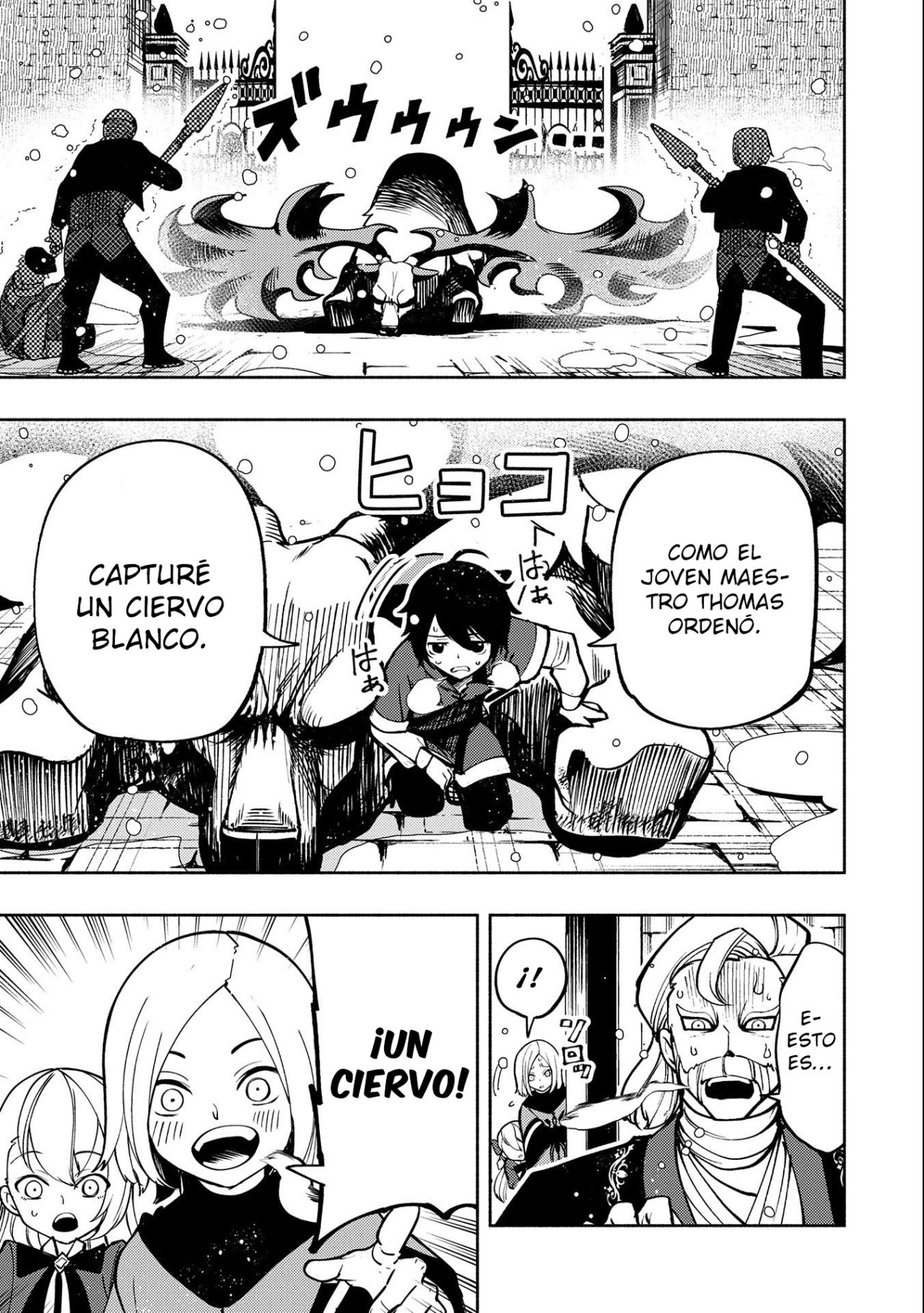 Hell Mode: Yarikomi Suki no Gamer wa Hai-settei no Isekai de Musou suru - Hajimari no Shoukanshi Capitulo 7: Partida 7 Conociendo a Mihai página 10