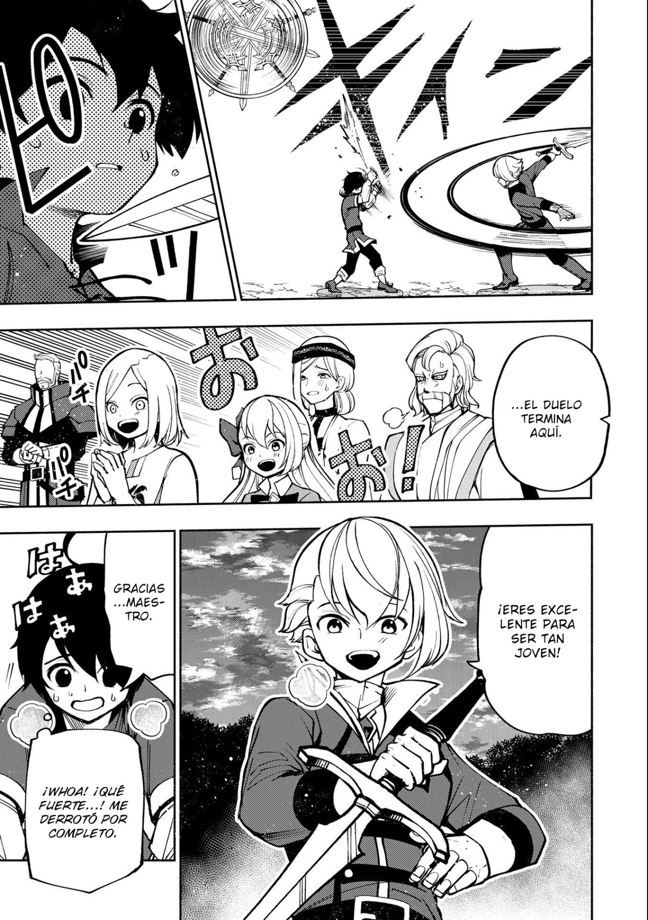 Hell Mode: Yarikomi Suki no Gamer wa Hai-settei no Isekai de Musou suru - Hajimari no Shoukanshi Capitulo 7: Partida 7 Conociendo a Mihai página 24