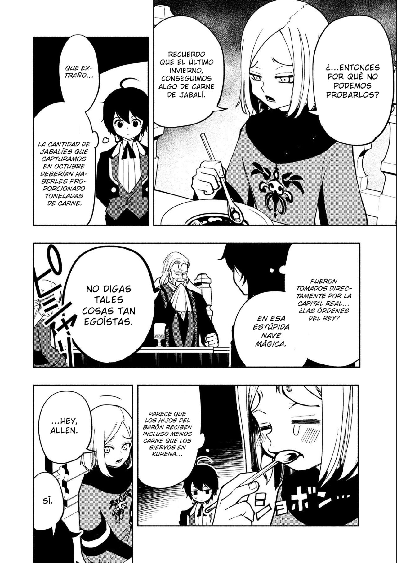 Hell Mode: Yarikomi Suki no Gamer wa Hai-settei no Isekai de Musou suru - Hajimari no Shoukanshi Capitulo 7: Partida 7 Conociendo a Mihai página 5