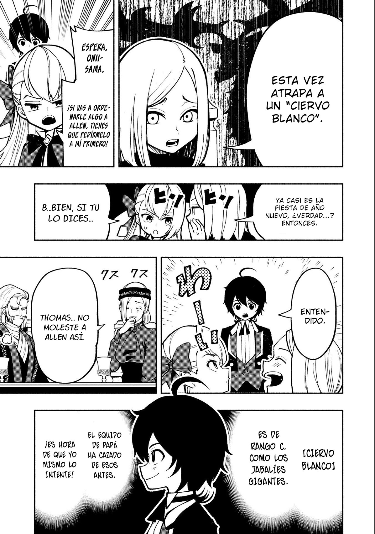 Hell Mode: Yarikomi Suki no Gamer wa Hai-settei no Isekai de Musou suru - Hajimari no Shoukanshi Capitulo 7: Partida 7 Conociendo a Mihai página 6
