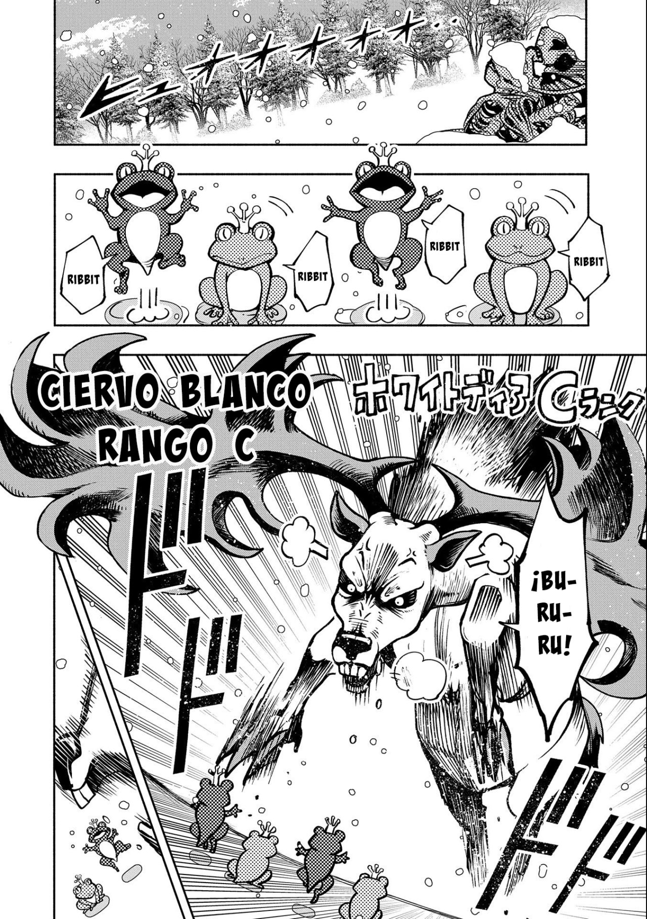 Hell Mode: Yarikomi Suki no Gamer wa Hai-settei no Isekai de Musou suru - Hajimari no Shoukanshi Capitulo 7: Partida 7 Conociendo a Mihai página 7