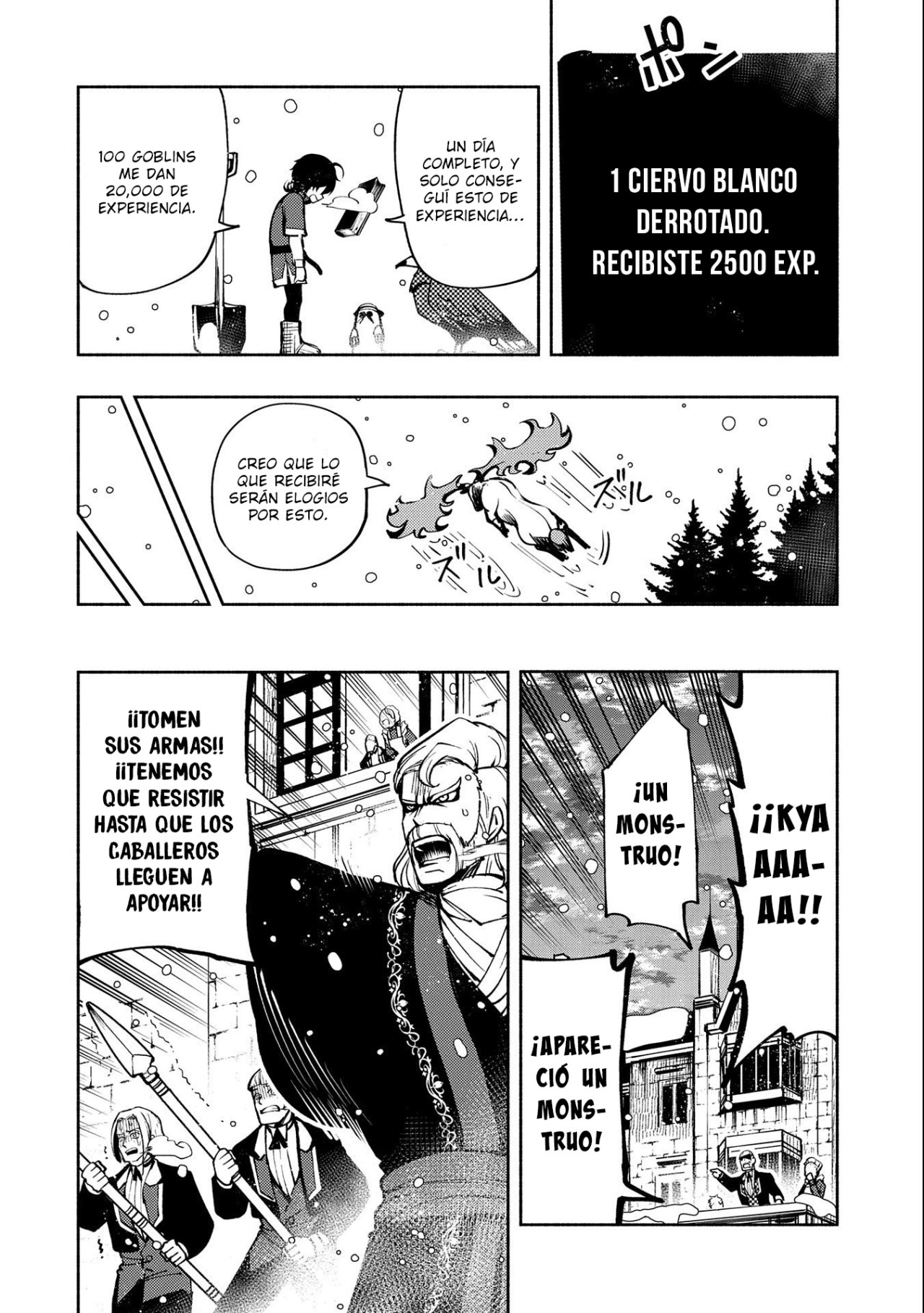 Hell Mode: Yarikomi Suki no Gamer wa Hai-settei no Isekai de Musou suru - Hajimari no Shoukanshi Capitulo 7: Partida 7 Conociendo a Mihai página 9