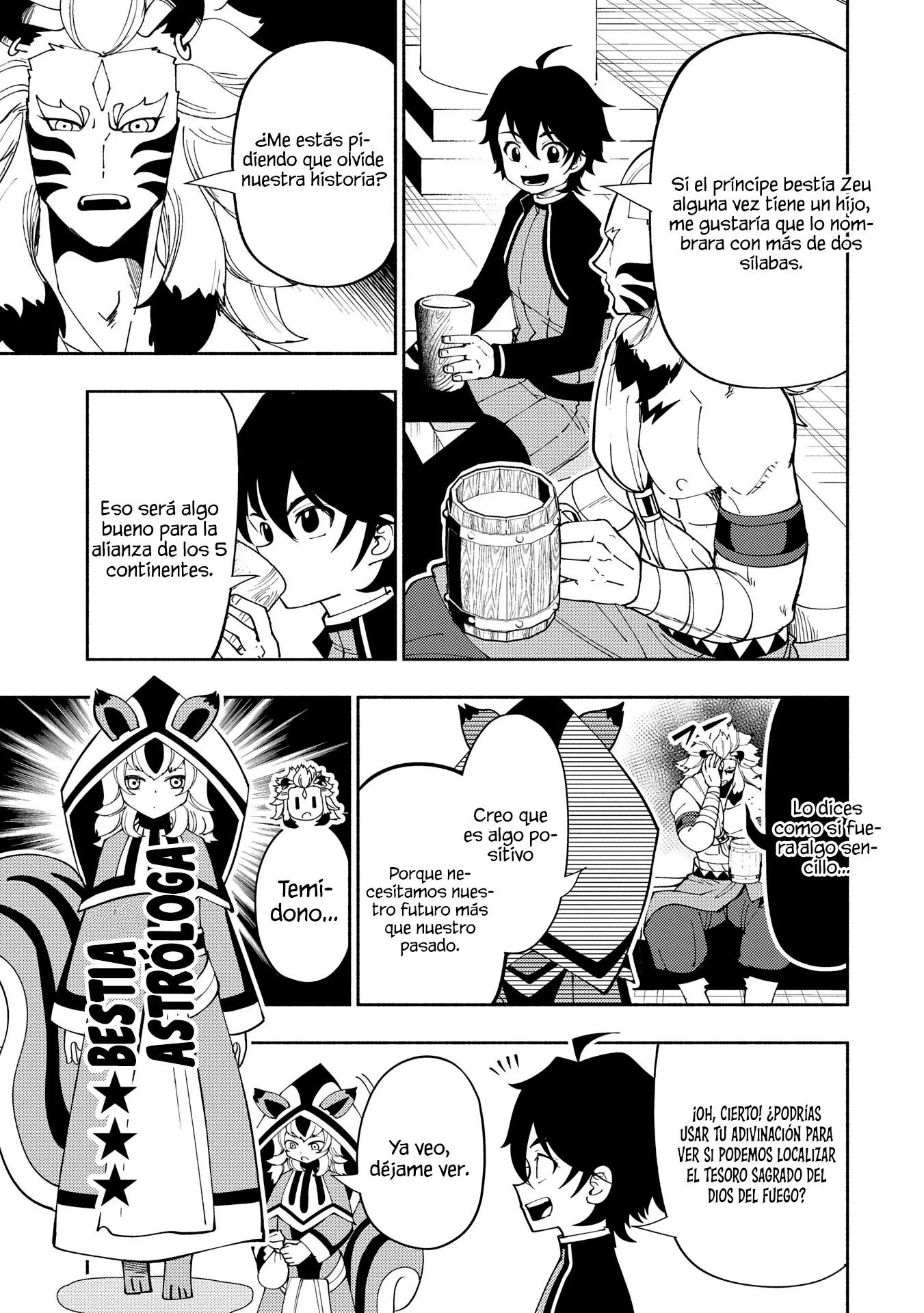 Hell Mode: Yarikomi Suki no Gamer wa Hai-settei no Isekai de Musou suru - Hajimari no Shoukanshi Capitulo 70 página 12