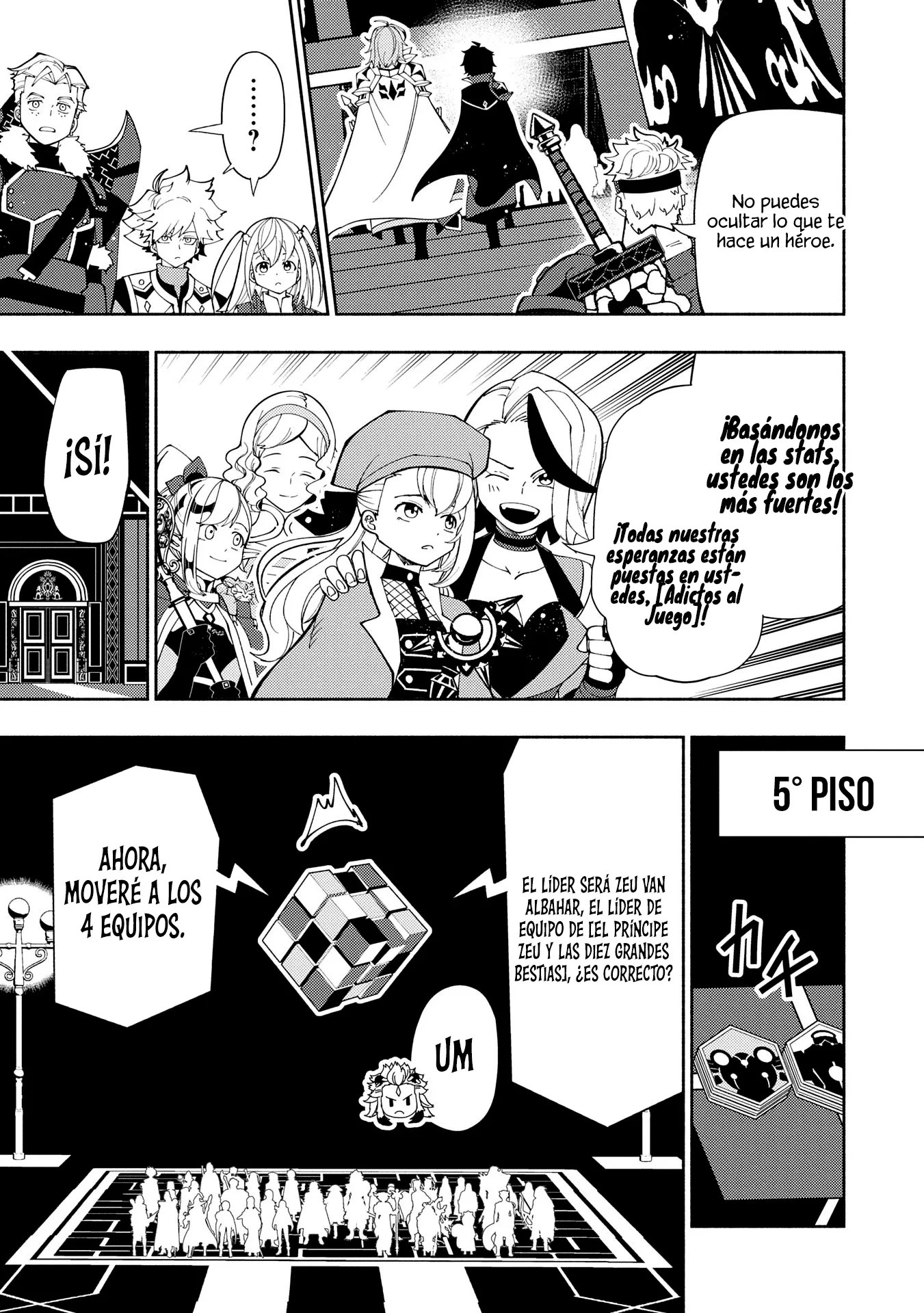 Hell Mode: Yarikomi Suki no Gamer wa Hai-settei no Isekai de Musou suru - Hajimari no Shoukanshi Capitulo 70 página 16