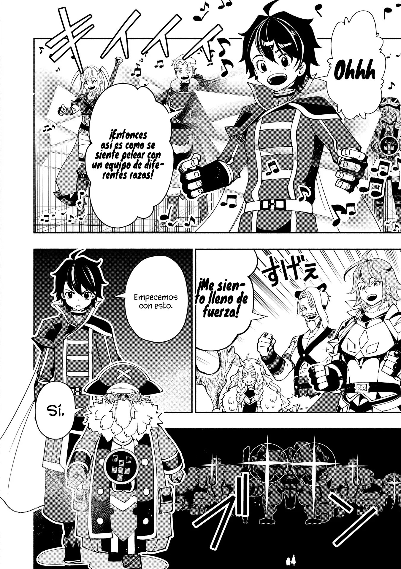 Hell Mode: Yarikomi Suki no Gamer wa Hai-settei no Isekai de Musou suru - Hajimari no Shoukanshi Capitulo 70 página 20
