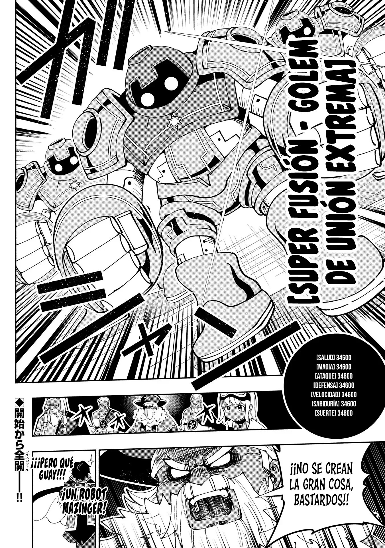 Hell Mode: Yarikomi Suki no Gamer wa Hai-settei no Isekai de Musou suru - Hajimari no Shoukanshi Capitulo 70 página 26