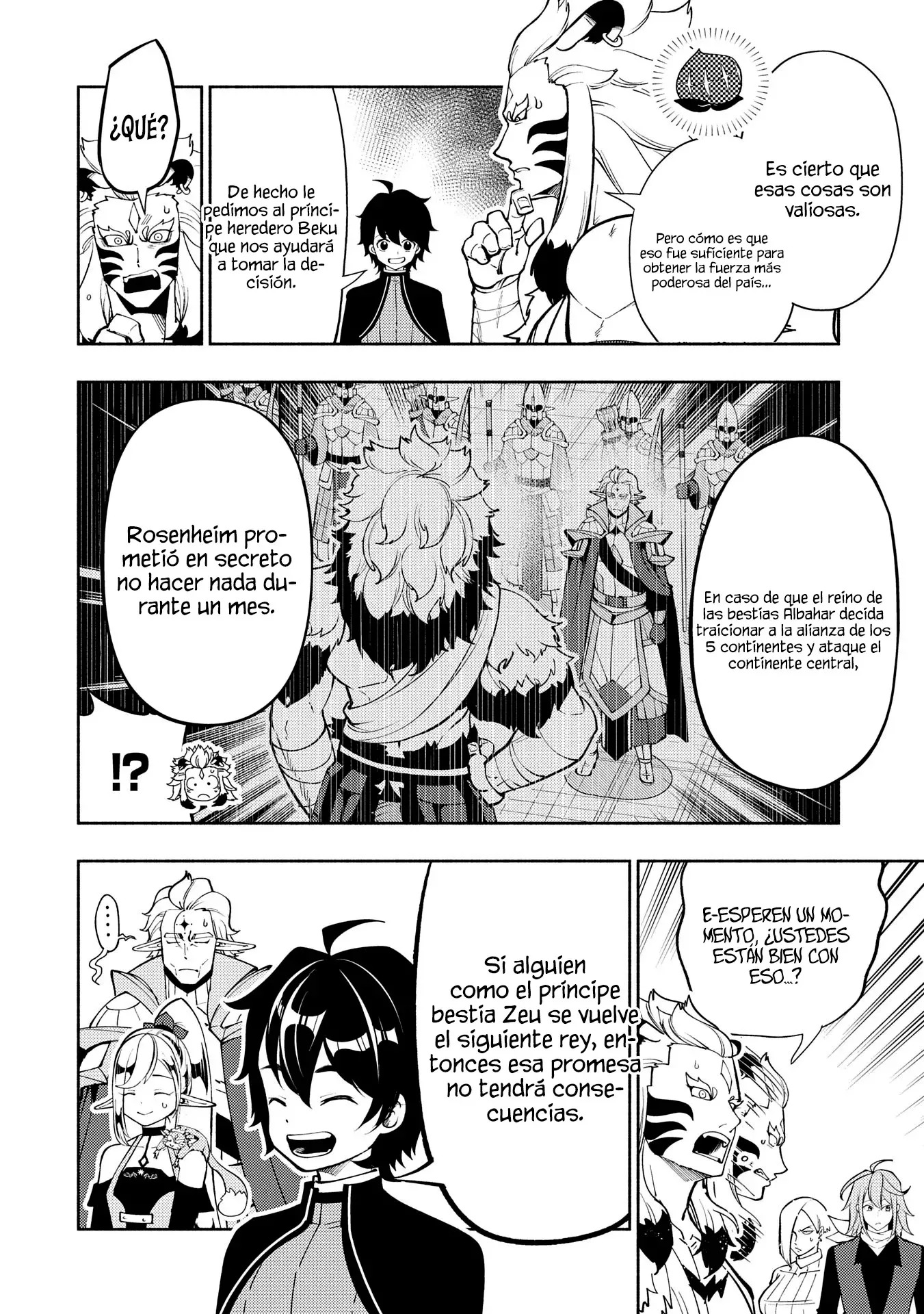 Hell Mode: Yarikomi Suki no Gamer wa Hai-settei no Isekai de Musou suru - Hajimari no Shoukanshi Capitulo 70 página 5