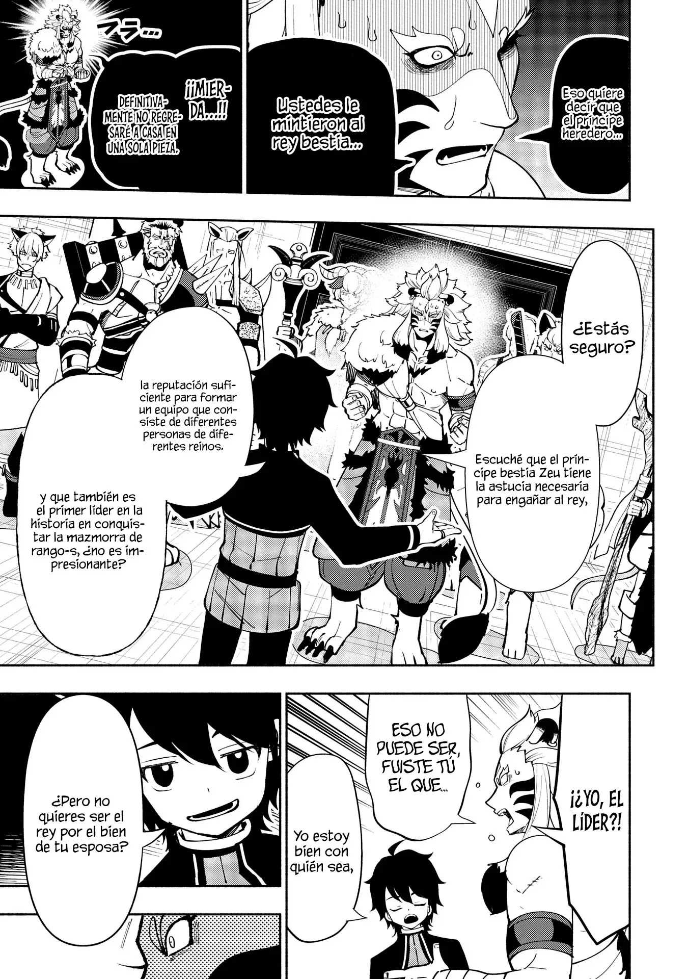 Hell Mode: Yarikomi Suki no Gamer wa Hai-settei no Isekai de Musou suru - Hajimari no Shoukanshi Capitulo 70 página 6