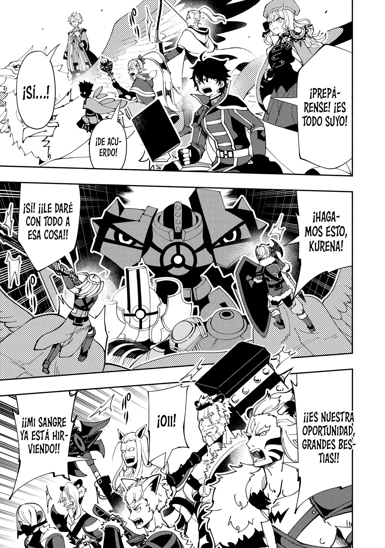 Hell Mode: Yarikomi Suki no Gamer wa Hai-settei no Isekai de Musou suru - Hajimari no Shoukanshi Capitulo 71 página 10