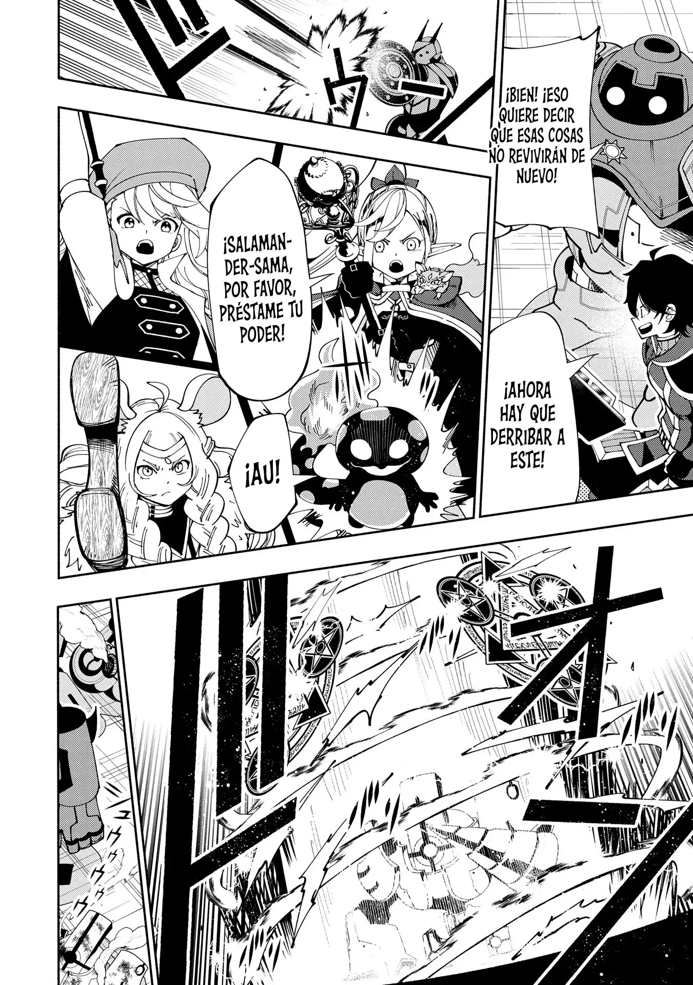 Hell Mode: Yarikomi Suki no Gamer wa Hai-settei no Isekai de Musou suru - Hajimari no Shoukanshi Capitulo 71 página 19