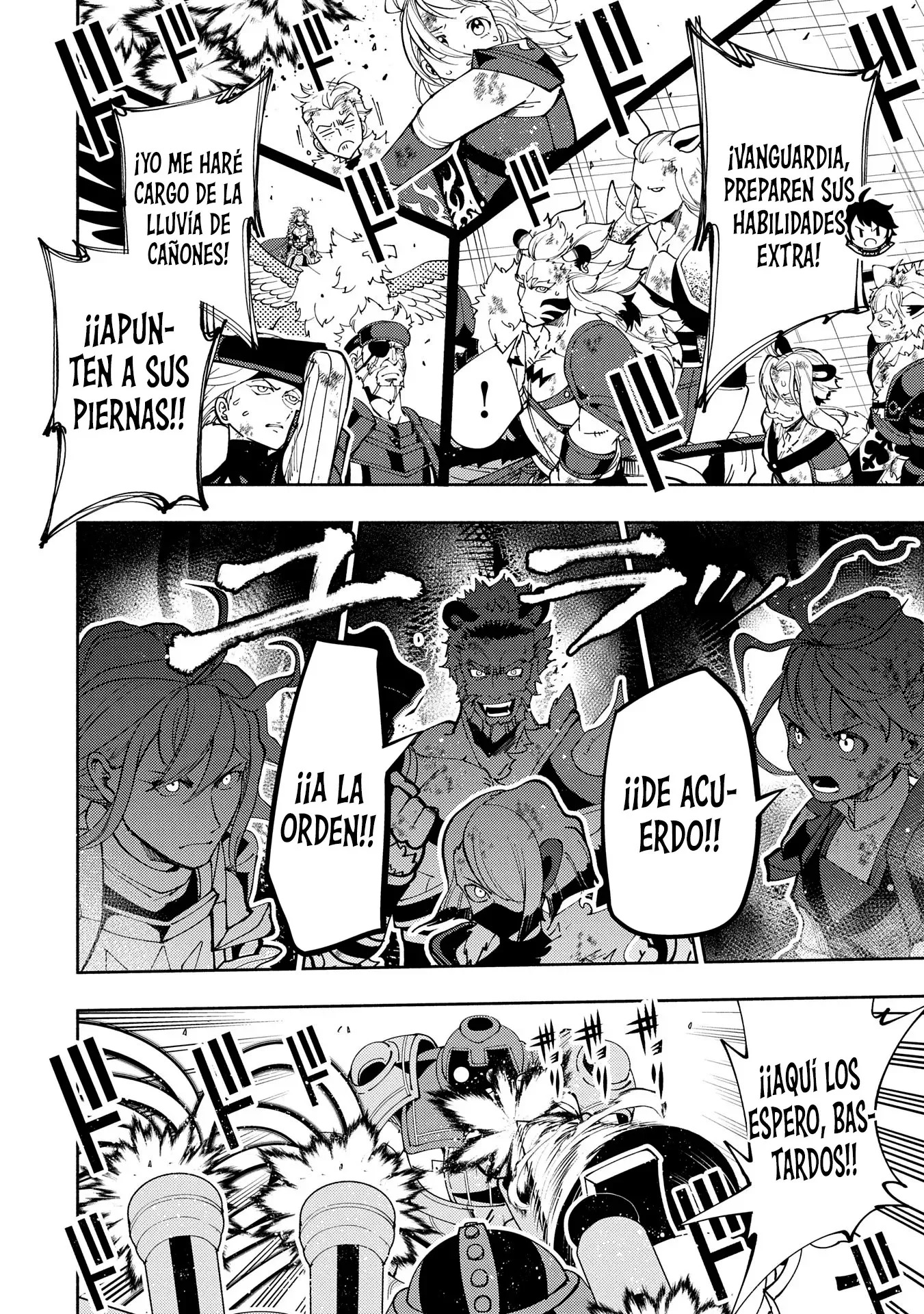 Hell Mode: Yarikomi Suki no Gamer wa Hai-settei no Isekai de Musou suru - Hajimari no Shoukanshi Capitulo 71 página 26