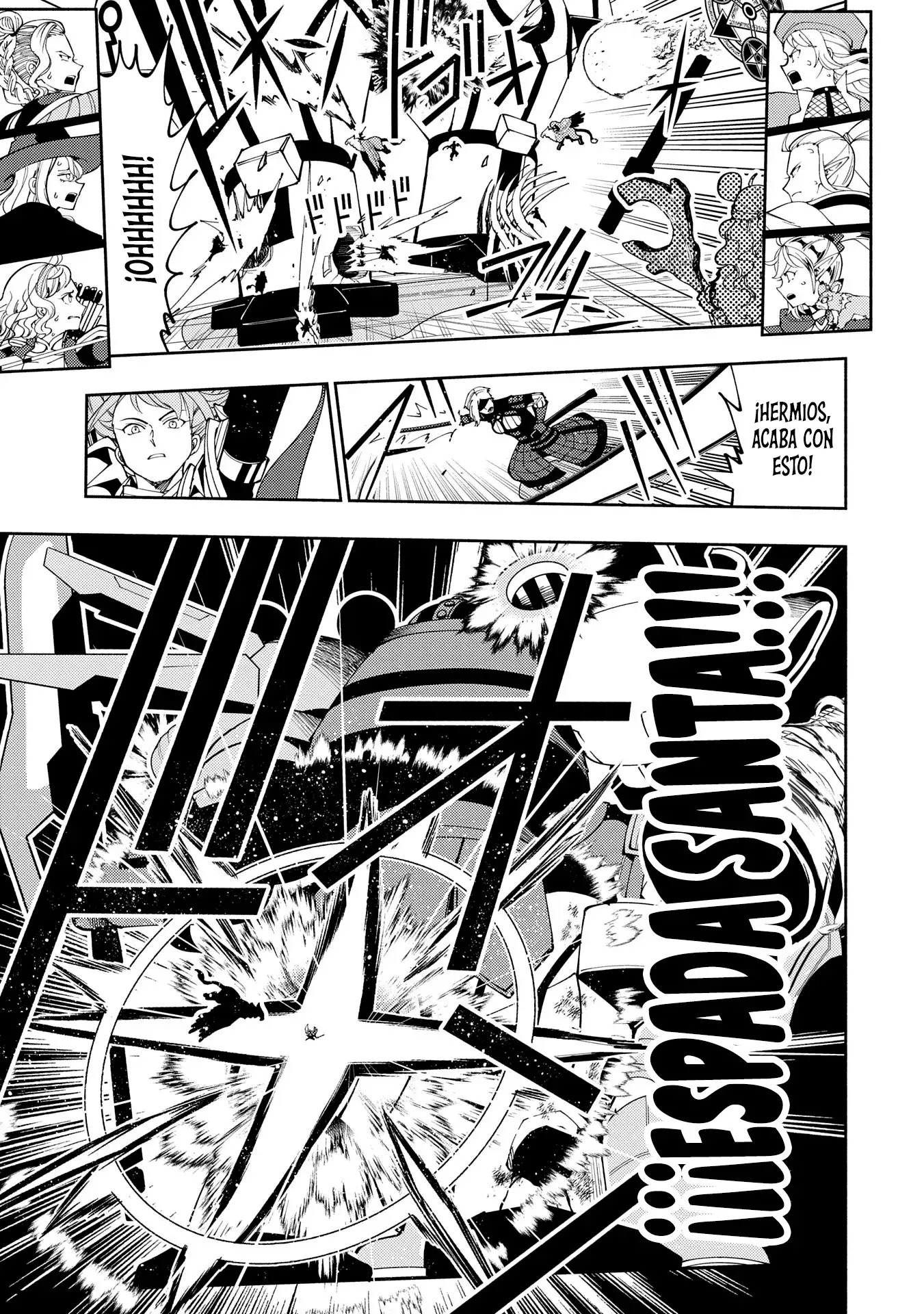 Hell Mode: Yarikomi Suki no Gamer wa Hai-settei no Isekai de Musou suru - Hajimari no Shoukanshi Capitulo 71 página 27
