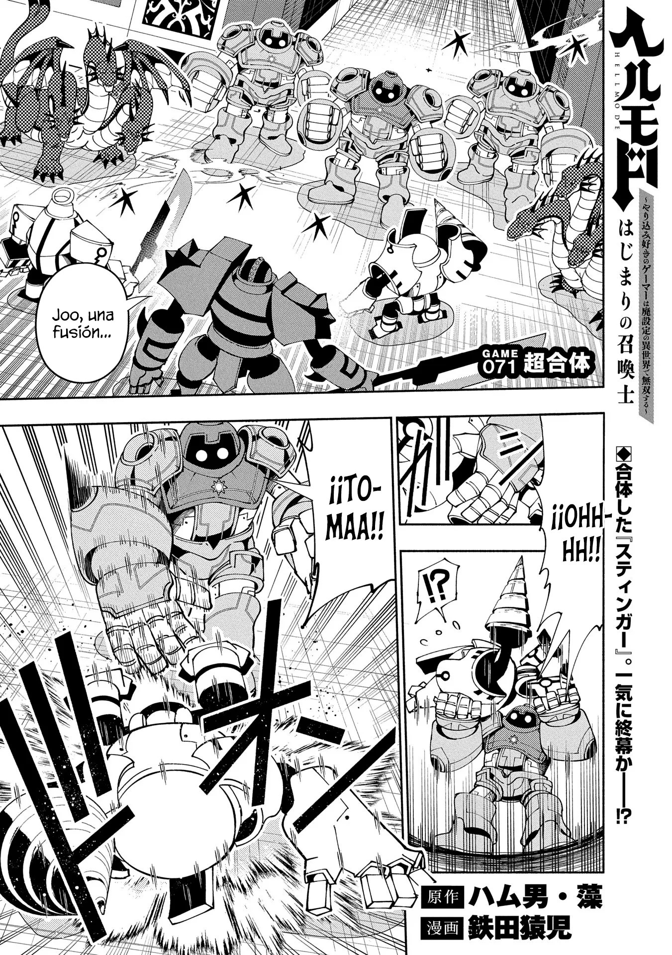Hell Mode: Yarikomi Suki no Gamer wa Hai-settei no Isekai de Musou suru - Hajimari no Shoukanshi Capitulo 71 página 4