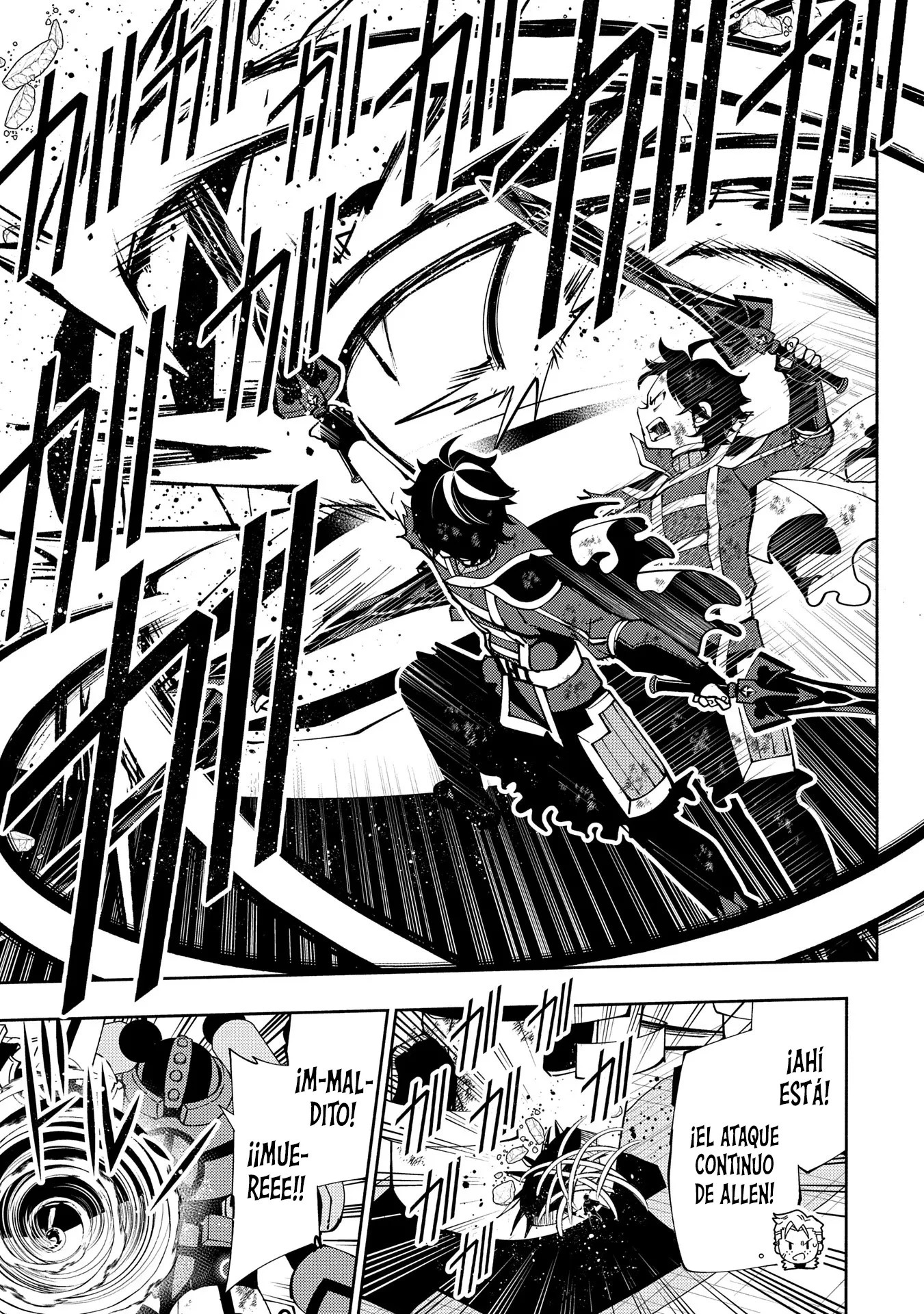 Hell Mode: Yarikomi Suki no Gamer wa Hai-settei no Isekai de Musou suru - Hajimari no Shoukanshi Capitulo 72 página 14