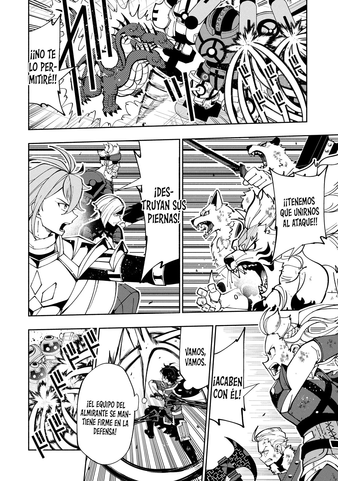 Hell Mode: Yarikomi Suki no Gamer wa Hai-settei no Isekai de Musou suru - Hajimari no Shoukanshi Capitulo 72 página 15