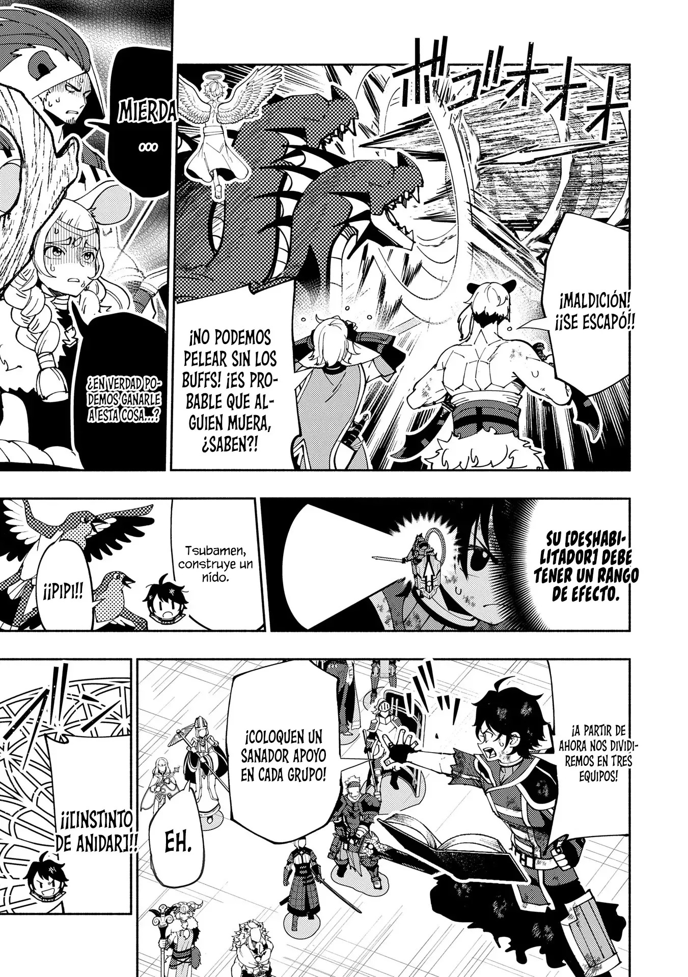 Hell Mode: Yarikomi Suki no Gamer wa Hai-settei no Isekai de Musou suru - Hajimari no Shoukanshi Capitulo 72 página 23