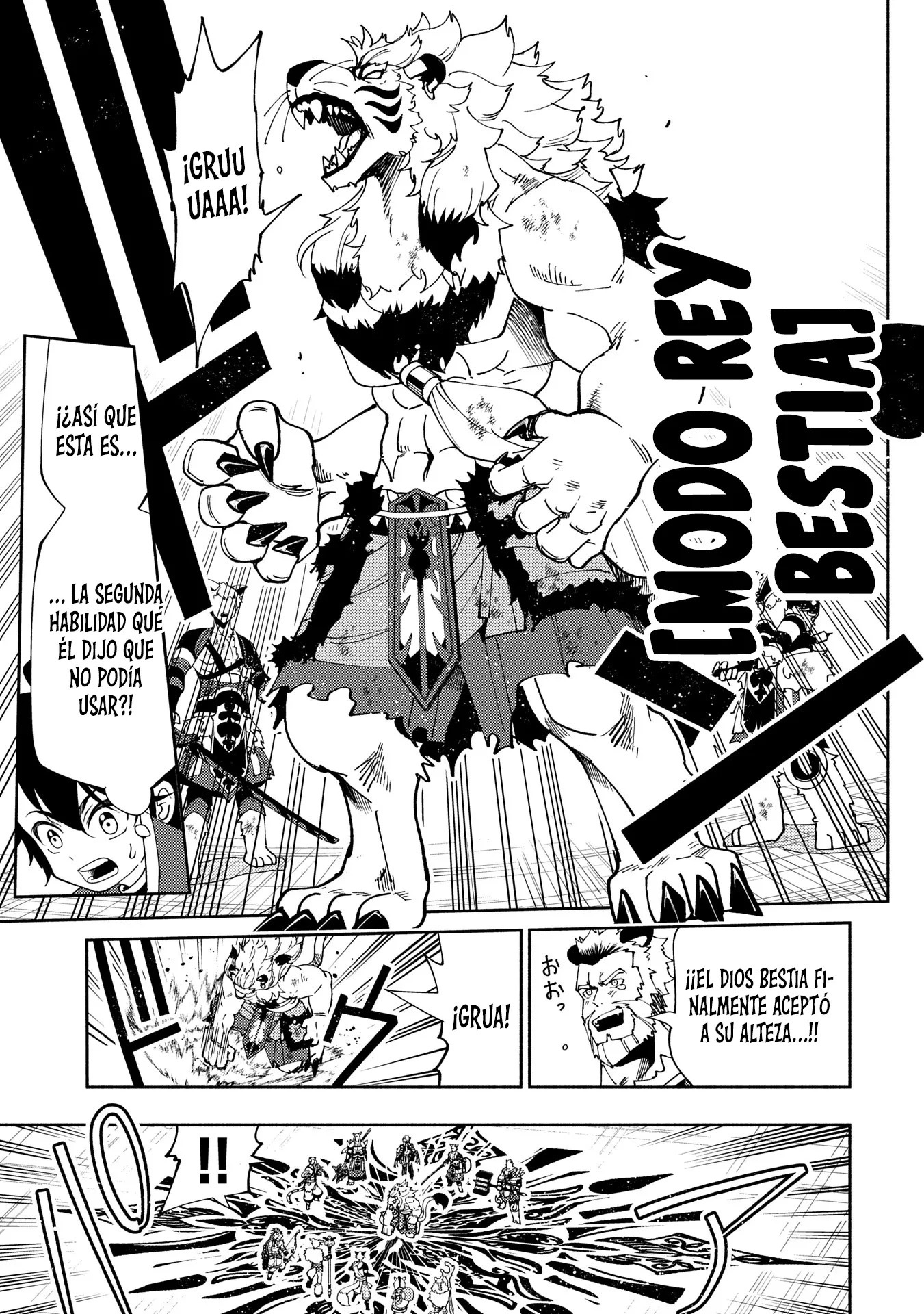 Hell Mode: Yarikomi Suki no Gamer wa Hai-settei no Isekai de Musou suru - Hajimari no Shoukanshi Capitulo 72 página 6