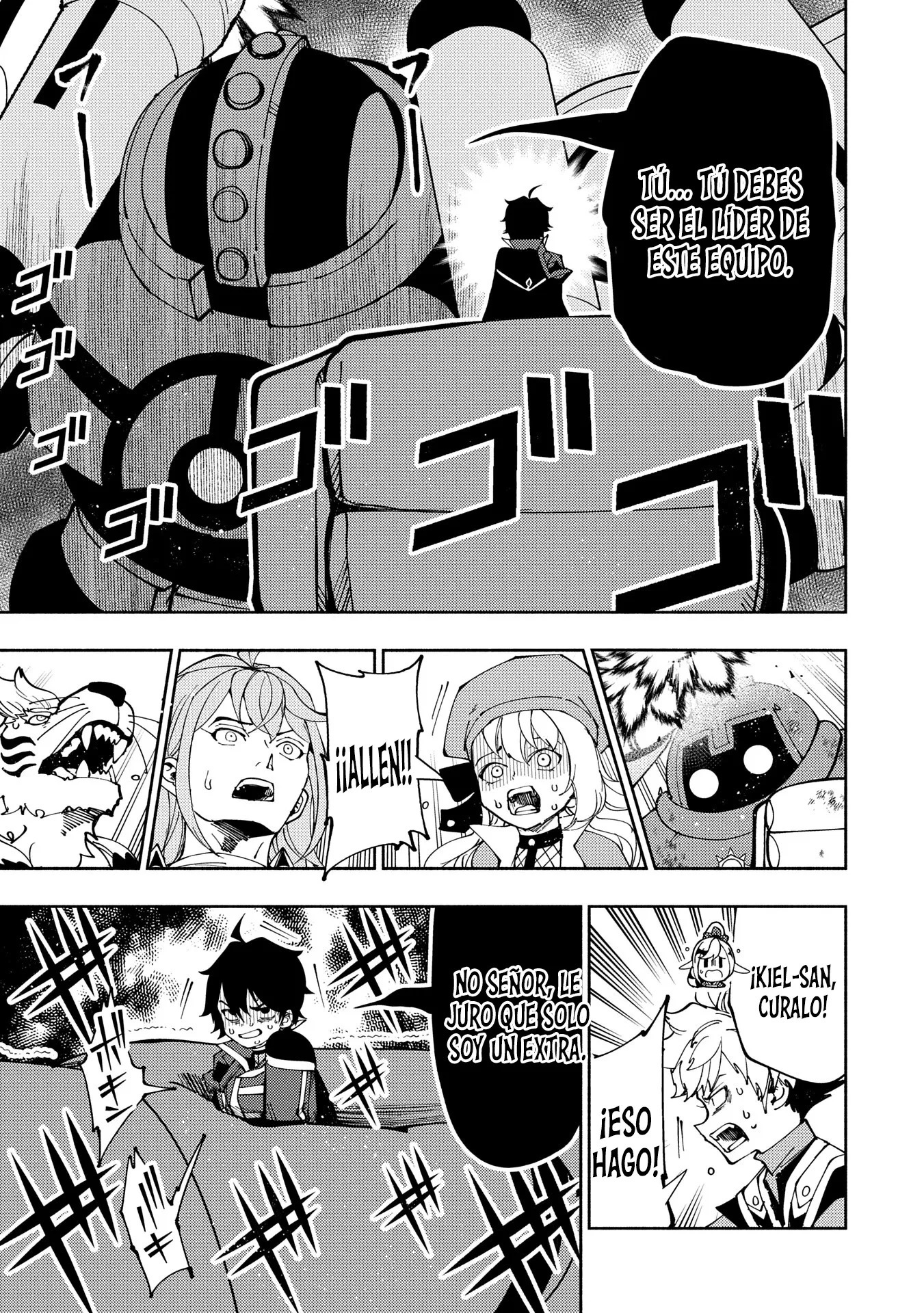 Hell Mode: Yarikomi Suki no Gamer wa Hai-settei no Isekai de Musou suru - Hajimari no Shoukanshi Capitulo 72 página 9