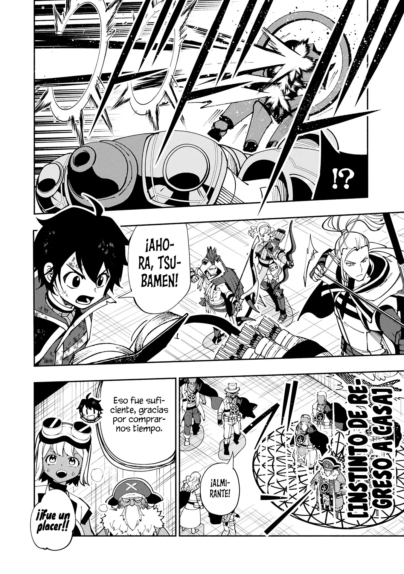 Hell Mode: Yarikomi Suki no Gamer wa Hai-settei no Isekai de Musou suru - Hajimari no Shoukanshi Capitulo 73.1 página 10