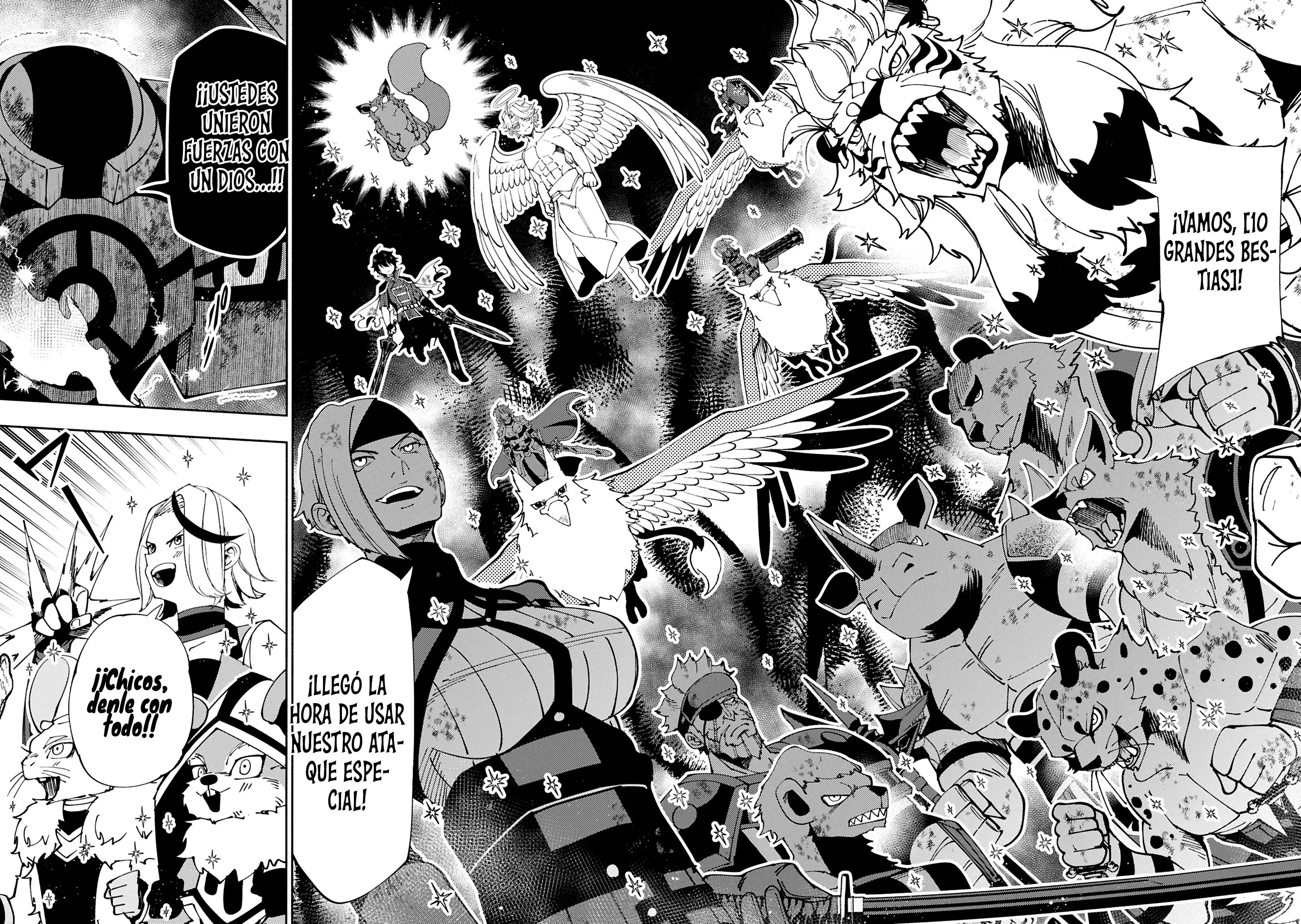 Hell Mode: Yarikomi Suki no Gamer wa Hai-settei no Isekai de Musou suru - Hajimari no Shoukanshi Capitulo 73.1 página 12
