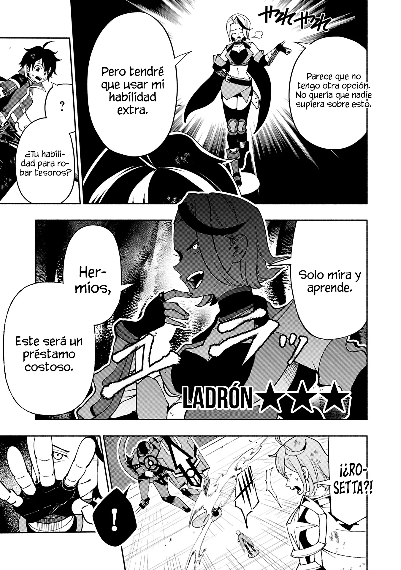 Hell Mode: Yarikomi Suki no Gamer wa Hai-settei no Isekai de Musou suru - Hajimari no Shoukanshi Capitulo 73.1 página 3