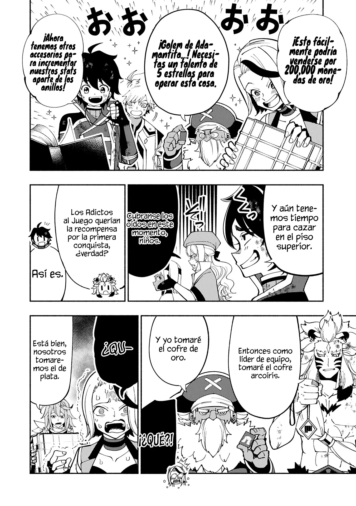 Hell Mode: Yarikomi Suki no Gamer wa Hai-settei no Isekai de Musou suru - Hajimari no Shoukanshi Capitulo 73.2 página 4