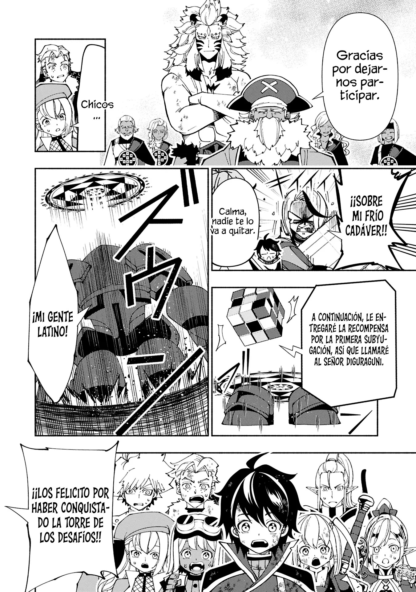 Hell Mode: Yarikomi Suki no Gamer wa Hai-settei no Isekai de Musou suru - Hajimari no Shoukanshi Capitulo 73.2 página 6