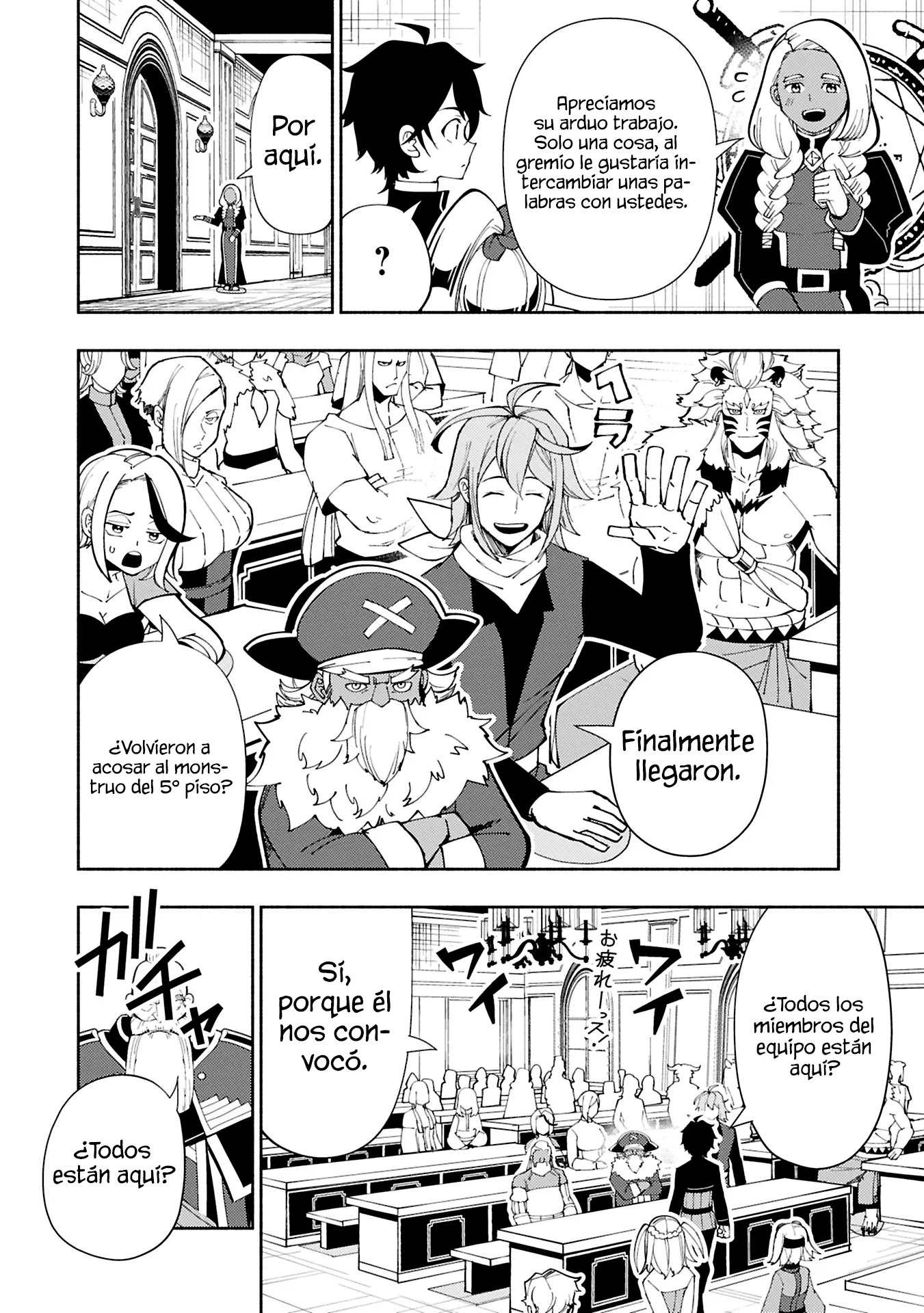 Hell Mode: Yarikomi Suki no Gamer wa Hai-settei no Isekai de Musou suru - Hajimari no Shoukanshi Capitulo 74.1 página 10