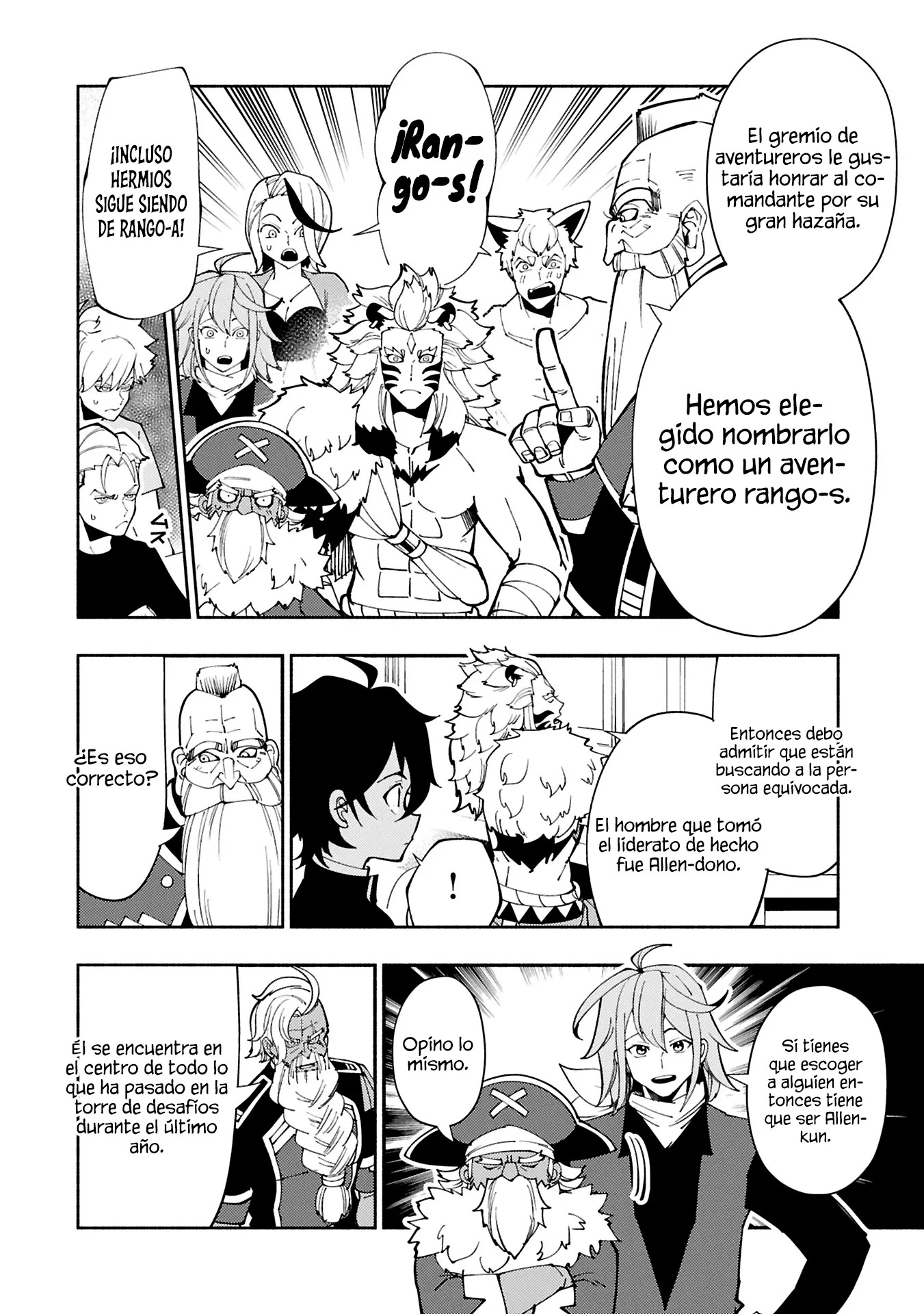 Hell Mode: Yarikomi Suki no Gamer wa Hai-settei no Isekai de Musou suru - Hajimari no Shoukanshi Capitulo 74.1 página 12