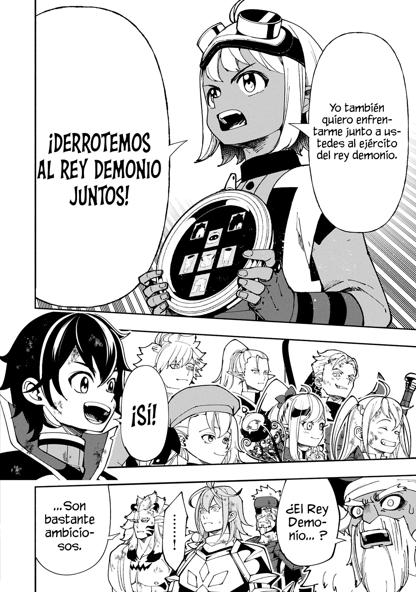 Hell Mode: Yarikomi Suki no Gamer wa Hai-settei no Isekai de Musou suru - Hajimari no Shoukanshi Capitulo 74.1 página 5