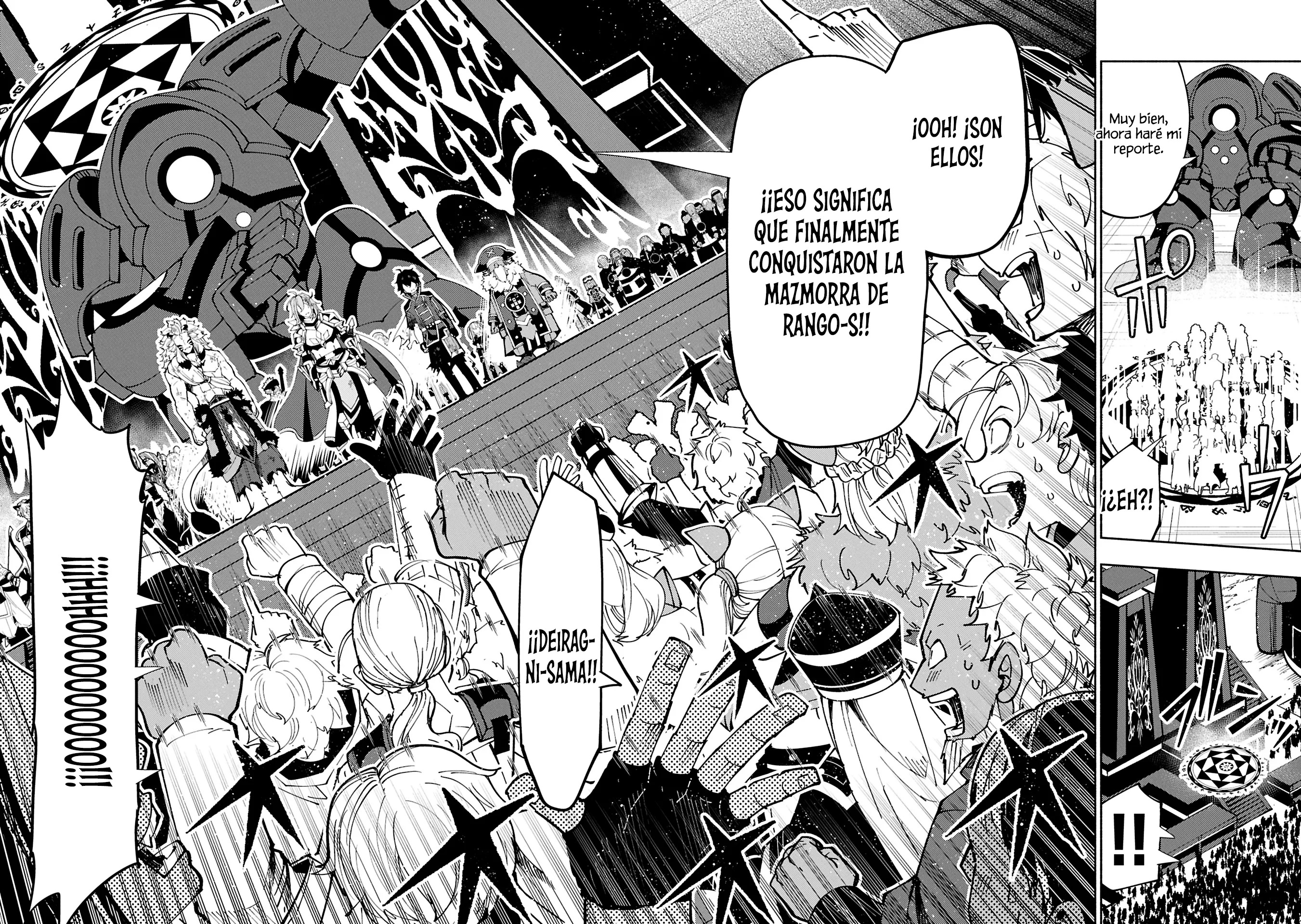 Hell Mode: Yarikomi Suki no Gamer wa Hai-settei no Isekai de Musou suru - Hajimari no Shoukanshi Capitulo 74.1 página 7