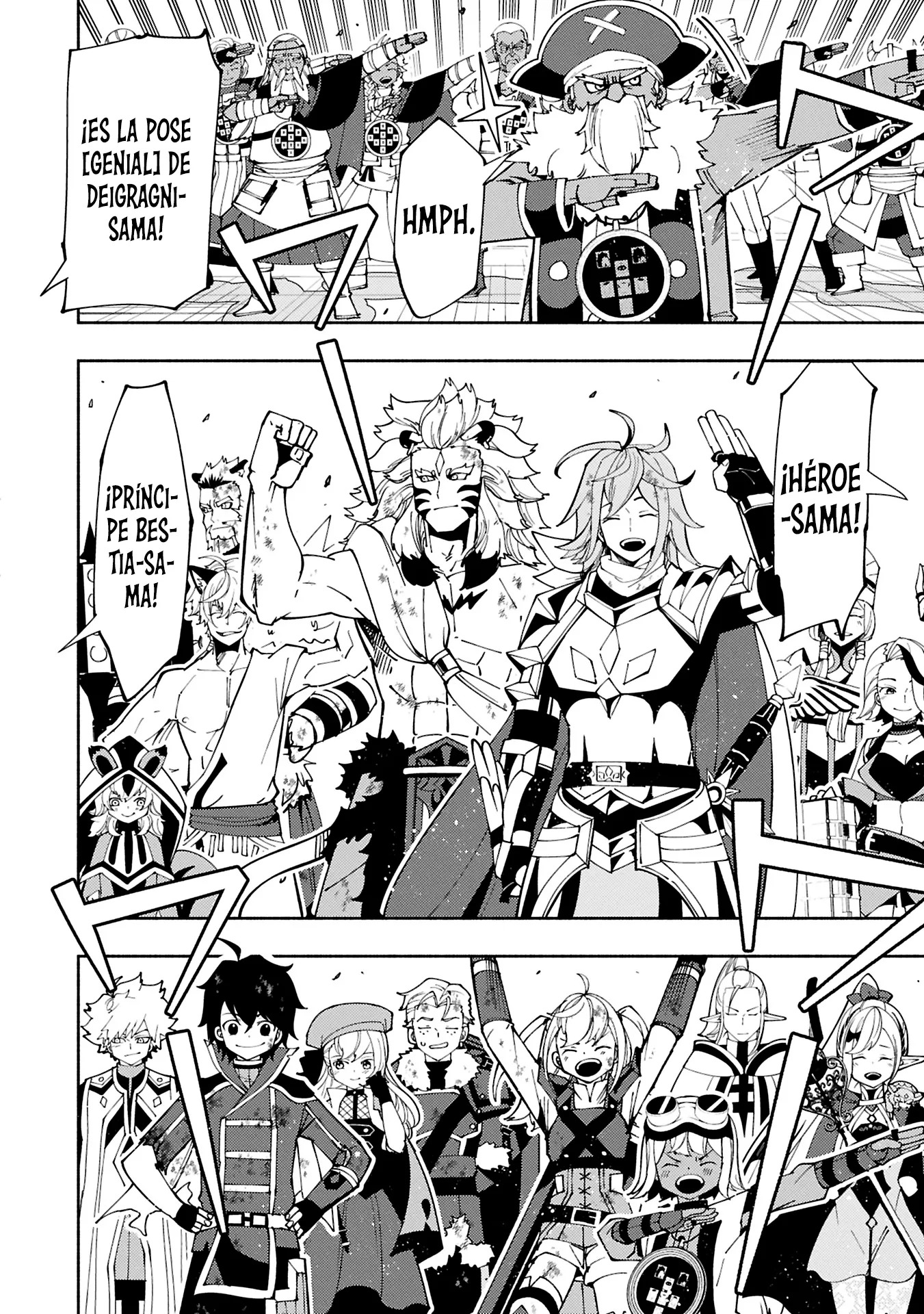 Hell Mode: Yarikomi Suki no Gamer wa Hai-settei no Isekai de Musou suru - Hajimari no Shoukanshi Capitulo 74.1 página 8