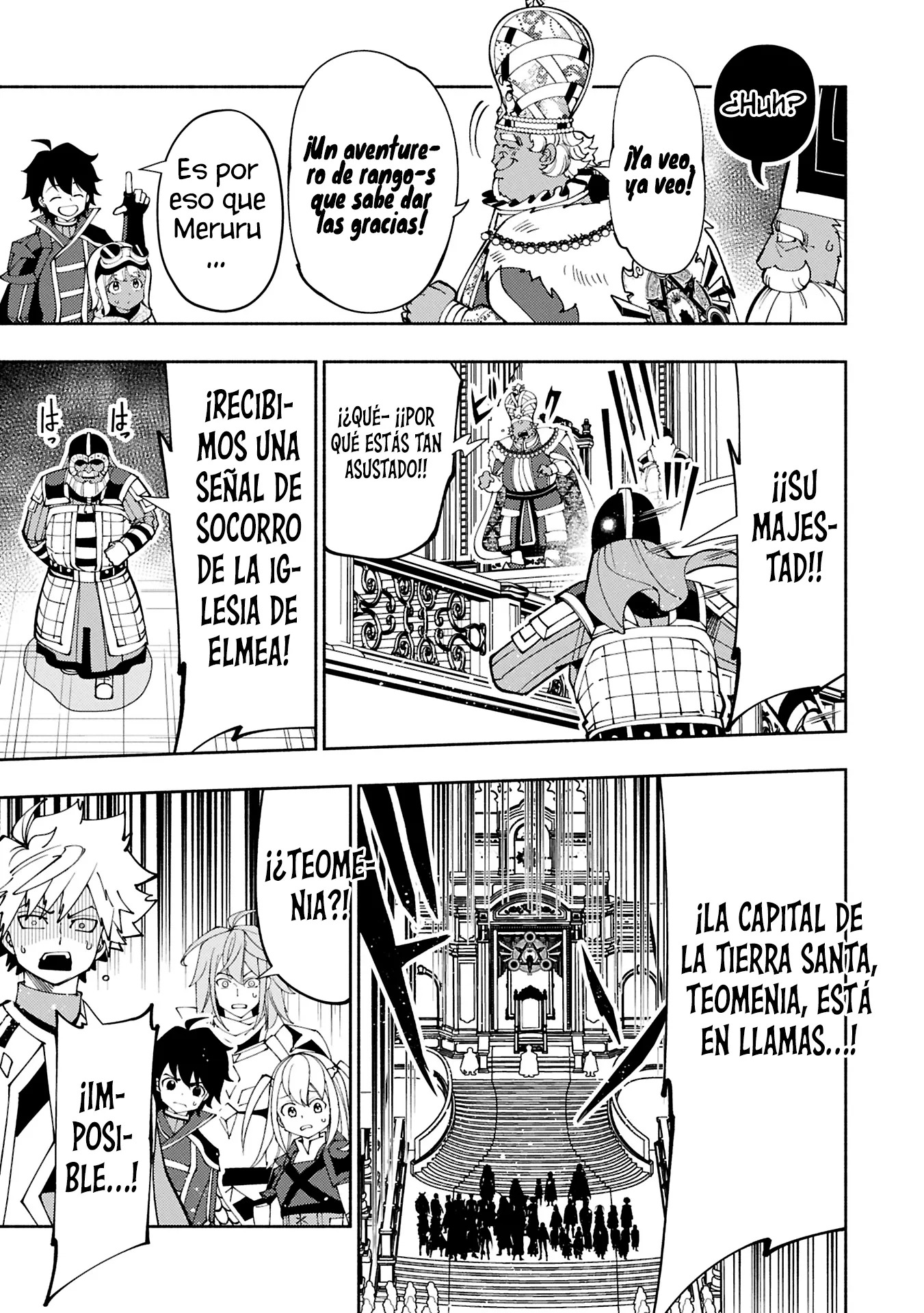 Hell Mode: Yarikomi Suki no Gamer wa Hai-settei no Isekai de Musou suru - Hajimari no Shoukanshi Capitulo 74.2 página 12