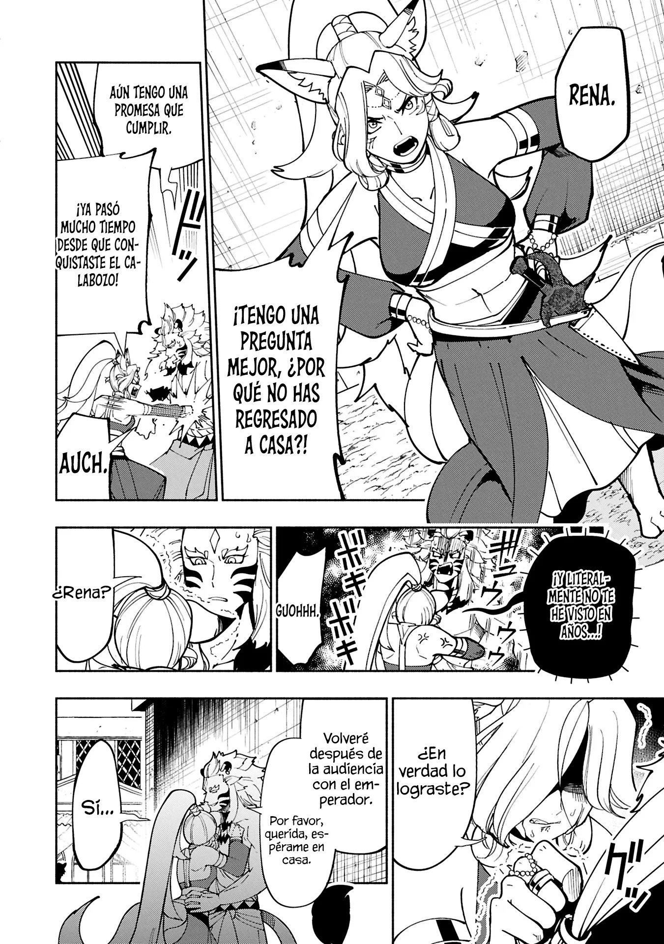 Hell Mode: Yarikomi Suki no Gamer wa Hai-settei no Isekai de Musou suru - Hajimari no Shoukanshi Capitulo 74.2 página 5