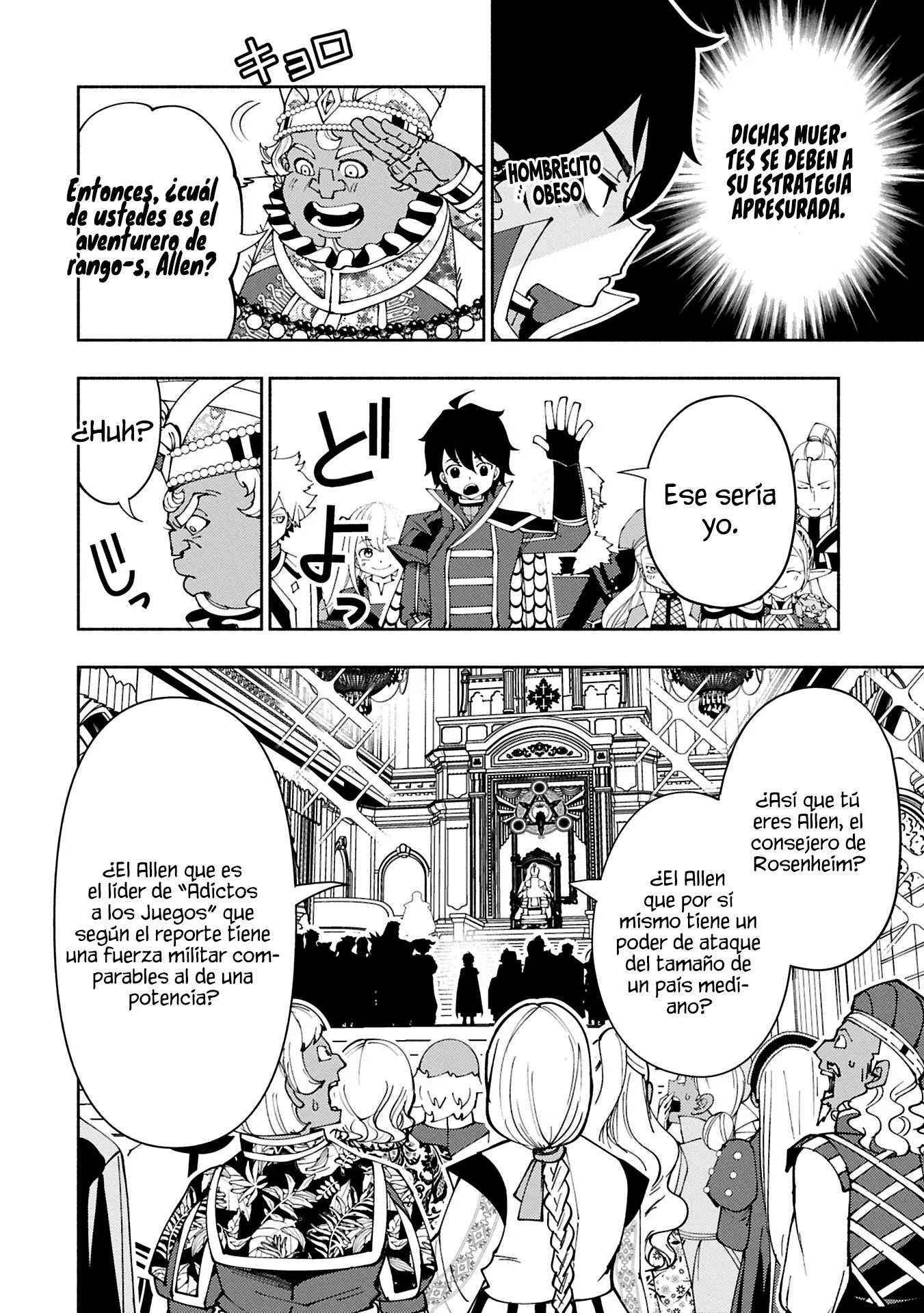 Hell Mode: Yarikomi Suki no Gamer wa Hai-settei no Isekai de Musou suru - Hajimari no Shoukanshi Capitulo 74.2 página 9