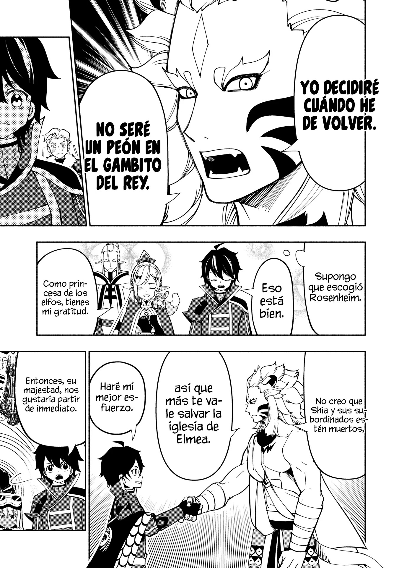 Hell Mode: Yarikomi Suki no Gamer wa Hai-settei no Isekai de Musou suru - Hajimari no Shoukanshi Capitulo 75.1 página 10