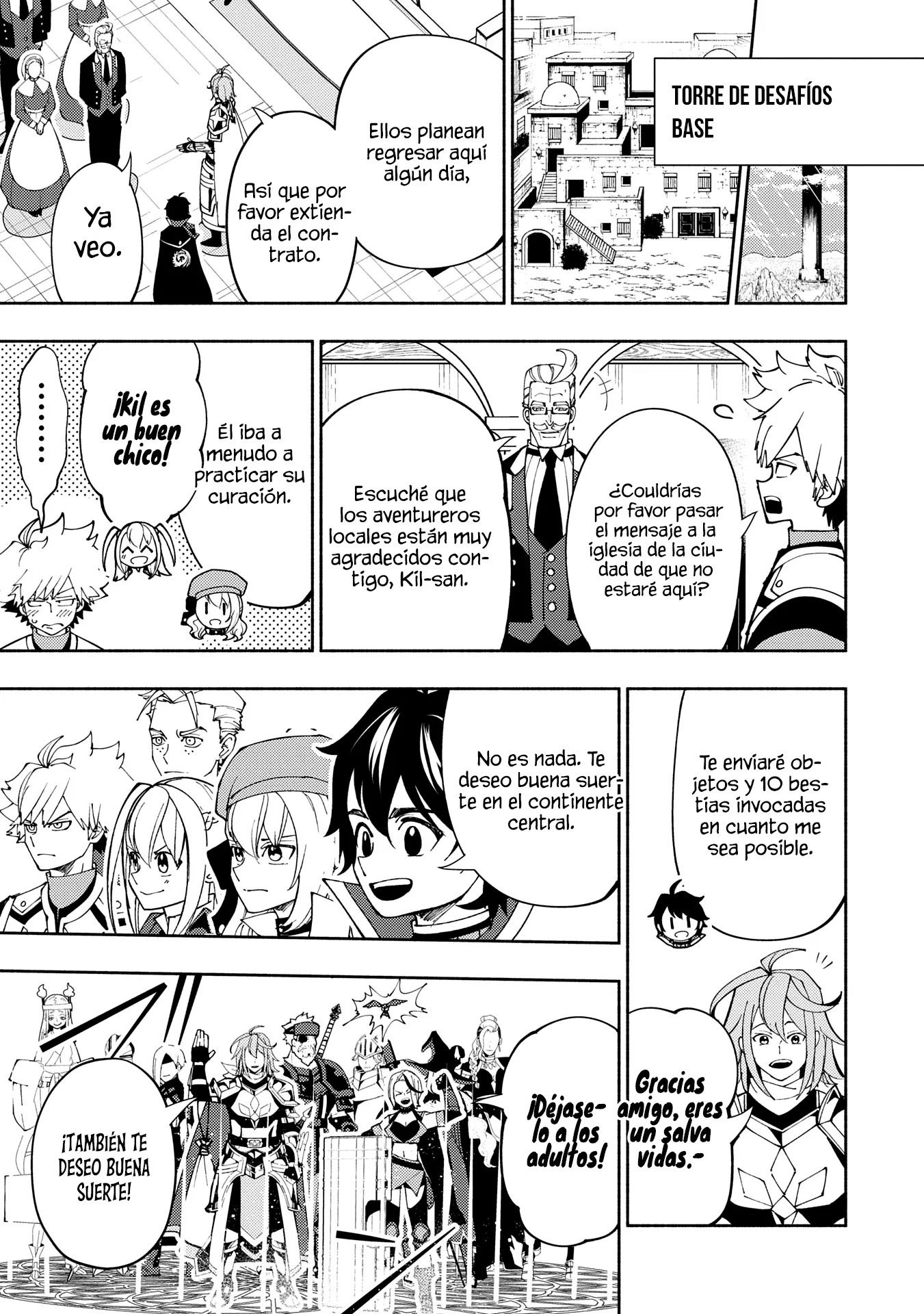 Hell Mode: Yarikomi Suki no Gamer wa Hai-settei no Isekai de Musou suru - Hajimari no Shoukanshi Capitulo 75.1 página 12
