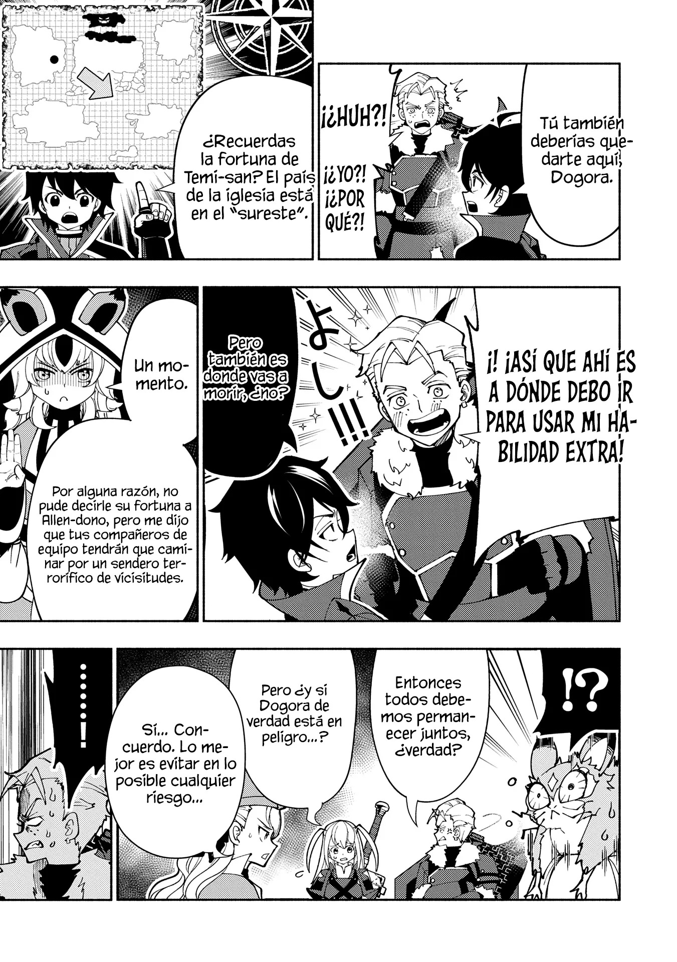 Hell Mode: Yarikomi Suki no Gamer wa Hai-settei no Isekai de Musou suru - Hajimari no Shoukanshi Capitulo 75.1 página 14