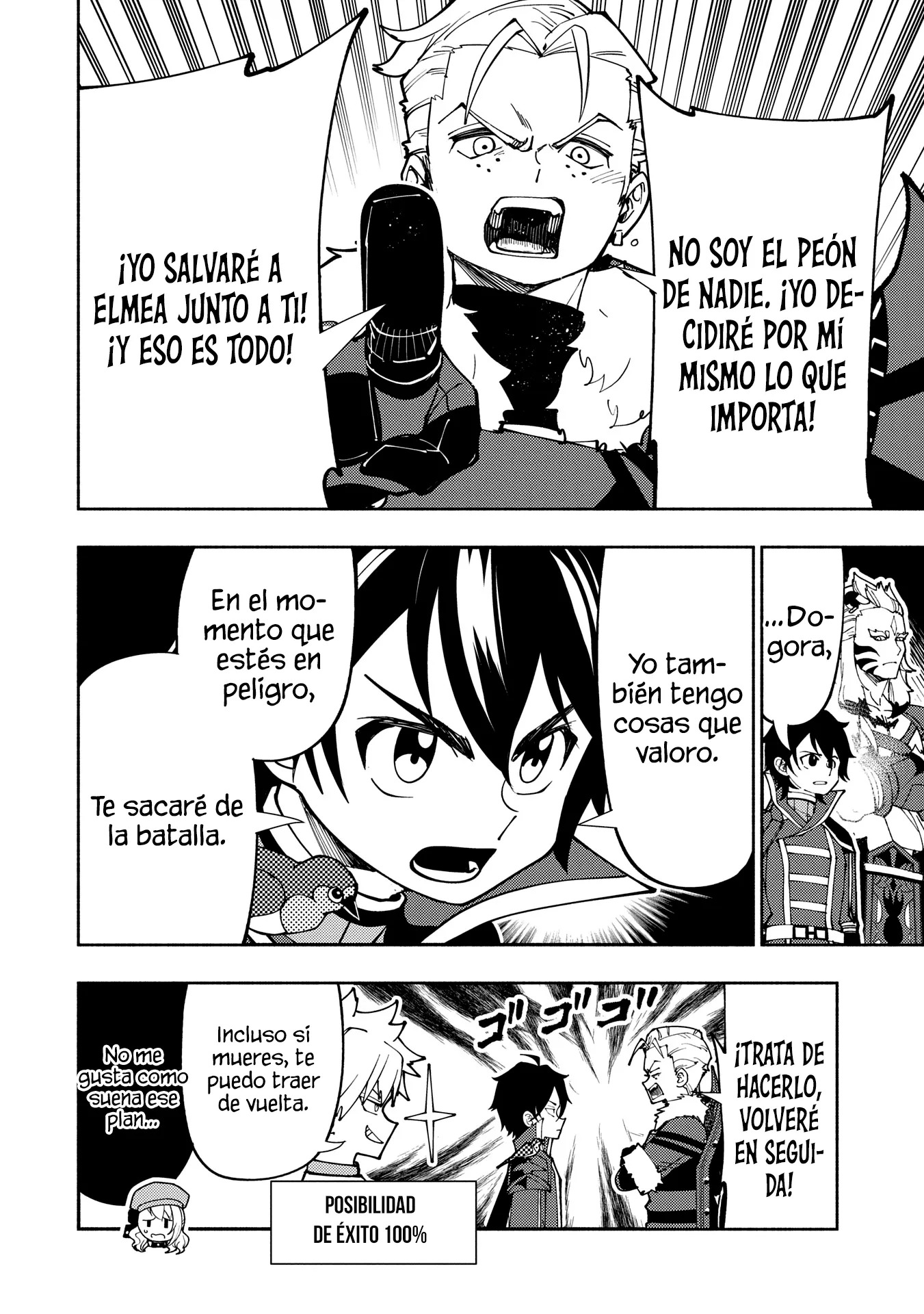 Hell Mode: Yarikomi Suki no Gamer wa Hai-settei no Isekai de Musou suru - Hajimari no Shoukanshi Capitulo 75.1 página 15