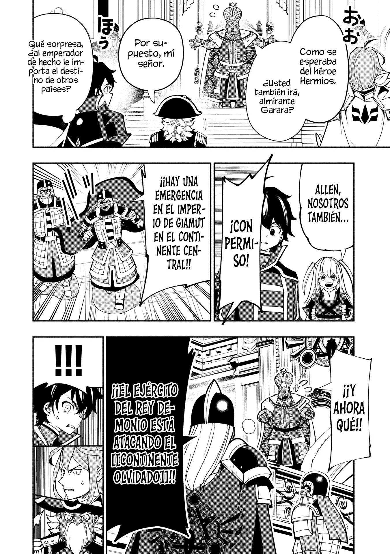 Hell Mode: Yarikomi Suki no Gamer wa Hai-settei no Isekai de Musou suru - Hajimari no Shoukanshi Capitulo 75.1 página 7