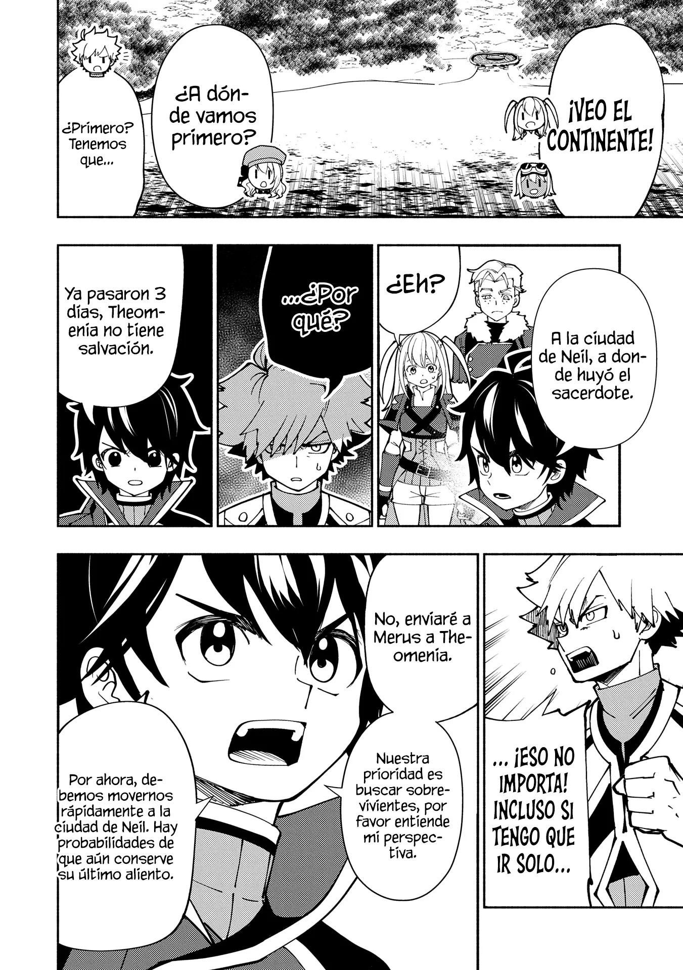 Hell Mode: Yarikomi Suki no Gamer wa Hai-settei no Isekai de Musou suru - Hajimari no Shoukanshi Capitulo 75.2 página 11