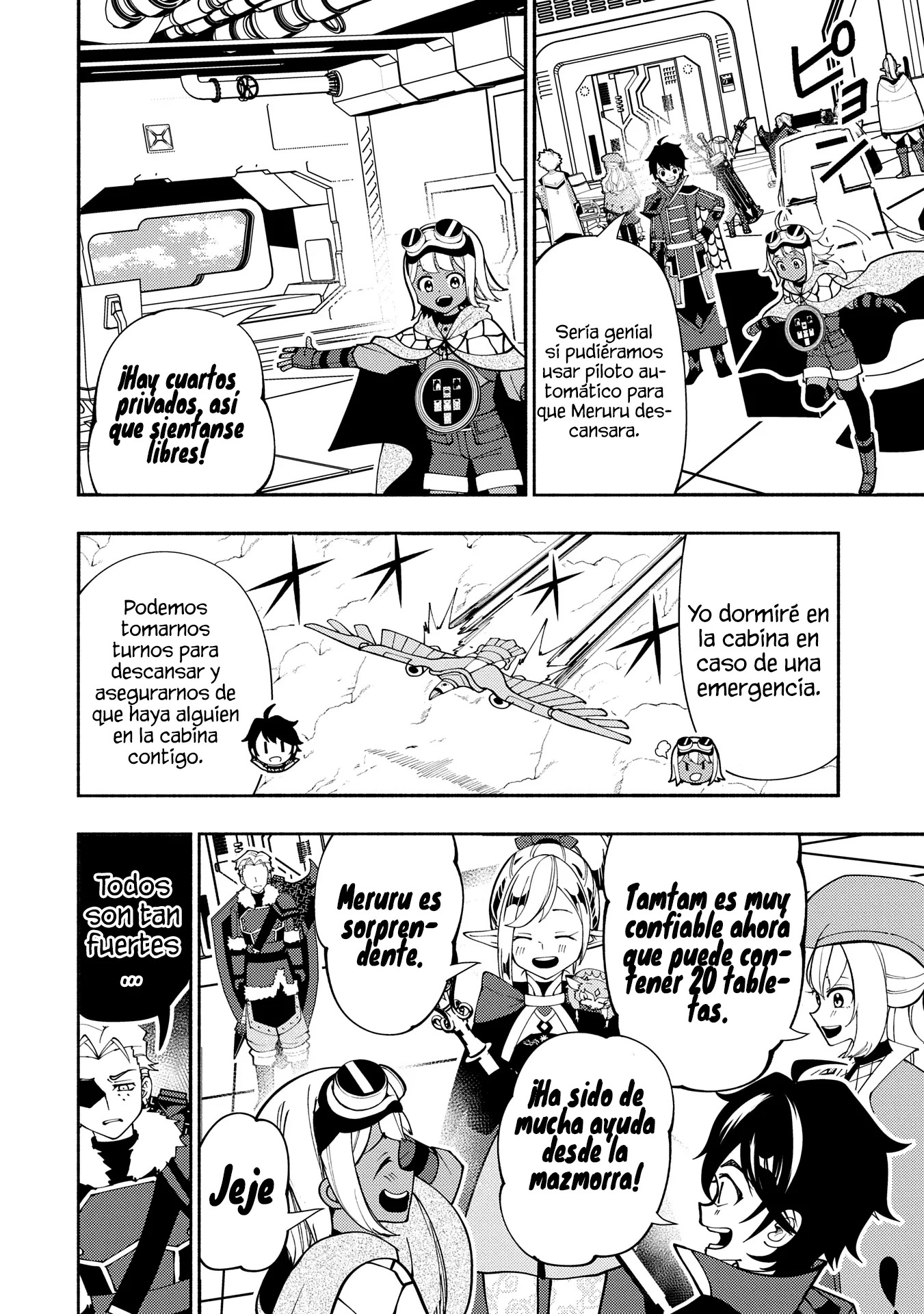 Hell Mode: Yarikomi Suki no Gamer wa Hai-settei no Isekai de Musou suru - Hajimari no Shoukanshi Capitulo 75.2 página 7