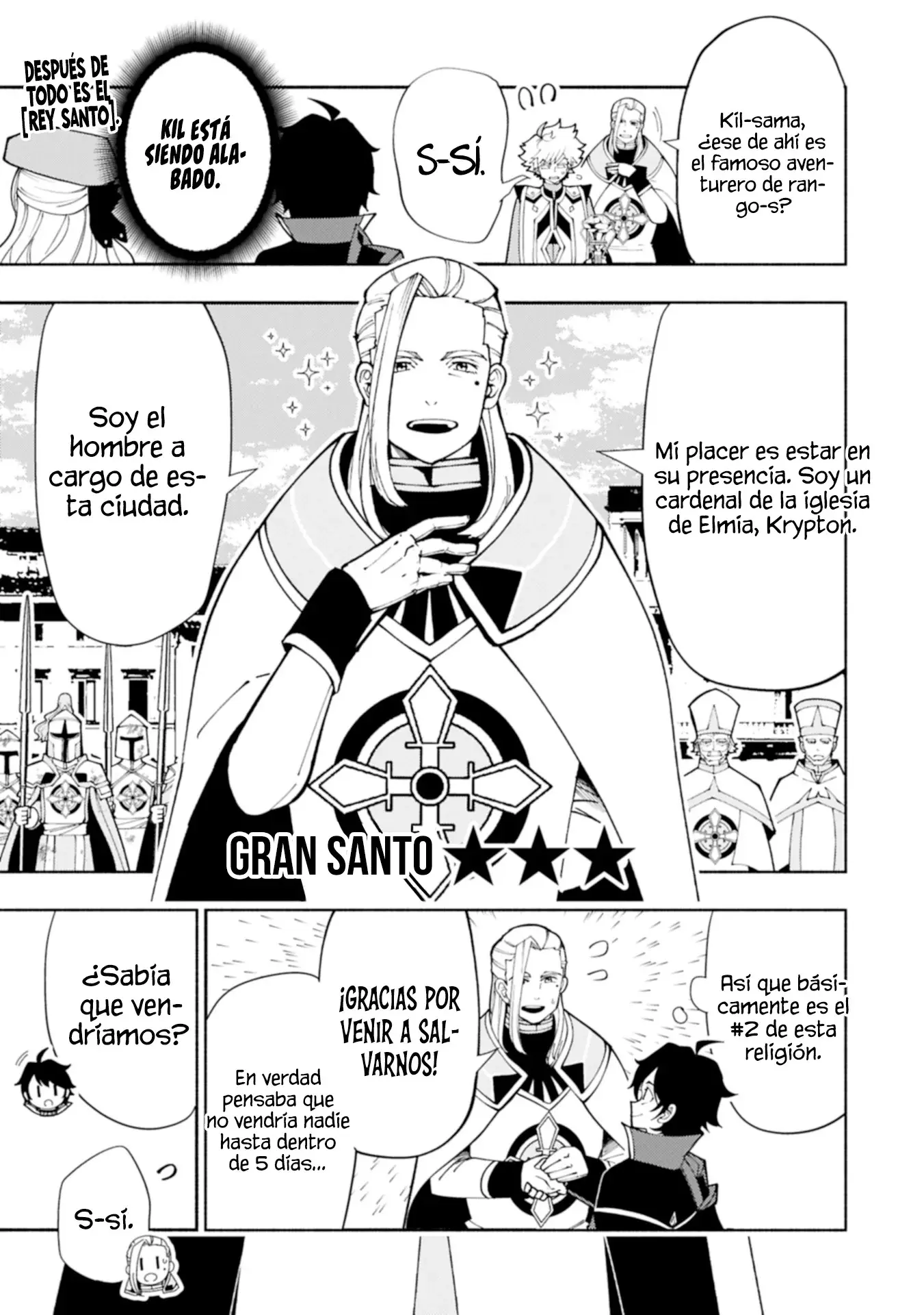 Hell Mode: Yarikomi Suki no Gamer wa Hai-settei no Isekai de Musou suru - Hajimari no Shoukanshi Capitulo 76.2 página 2